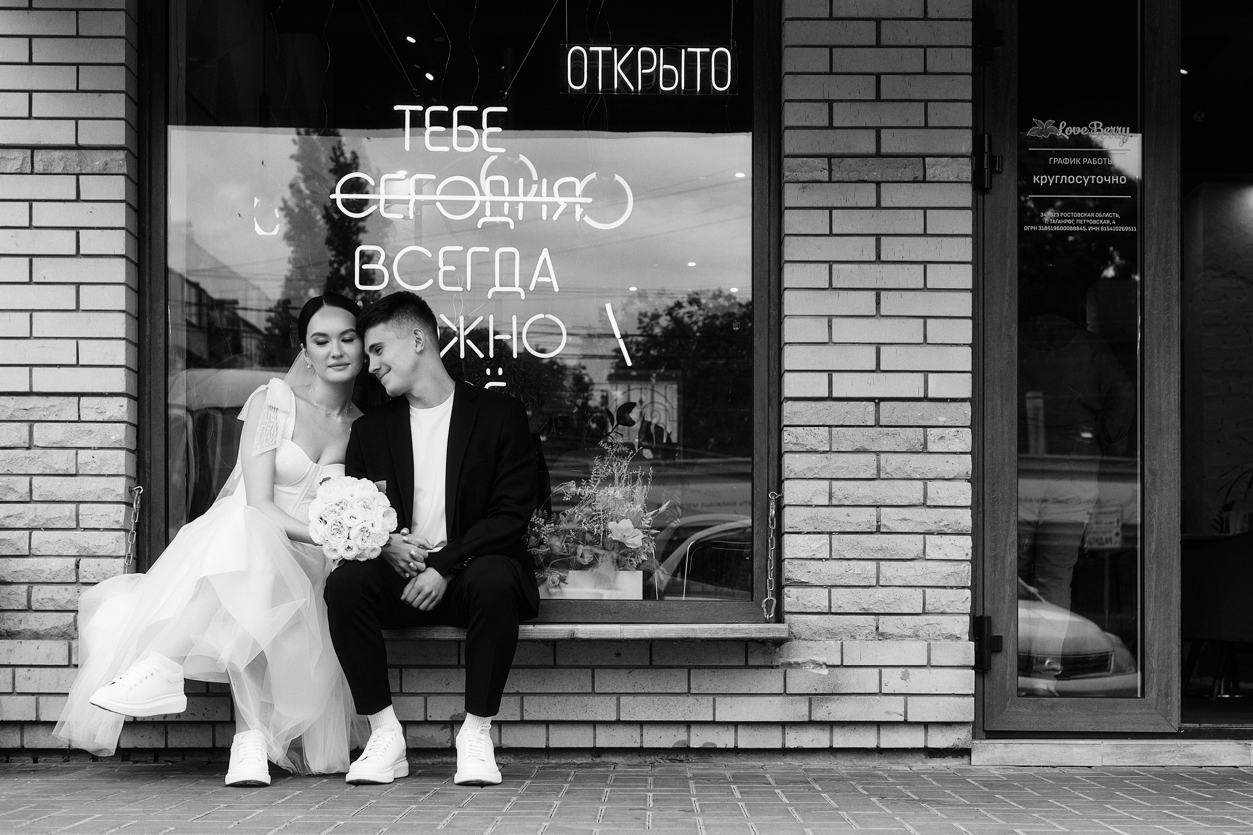 Предоставляемые услуги. Свадебный и семейный фотограф Владимир Карамышев