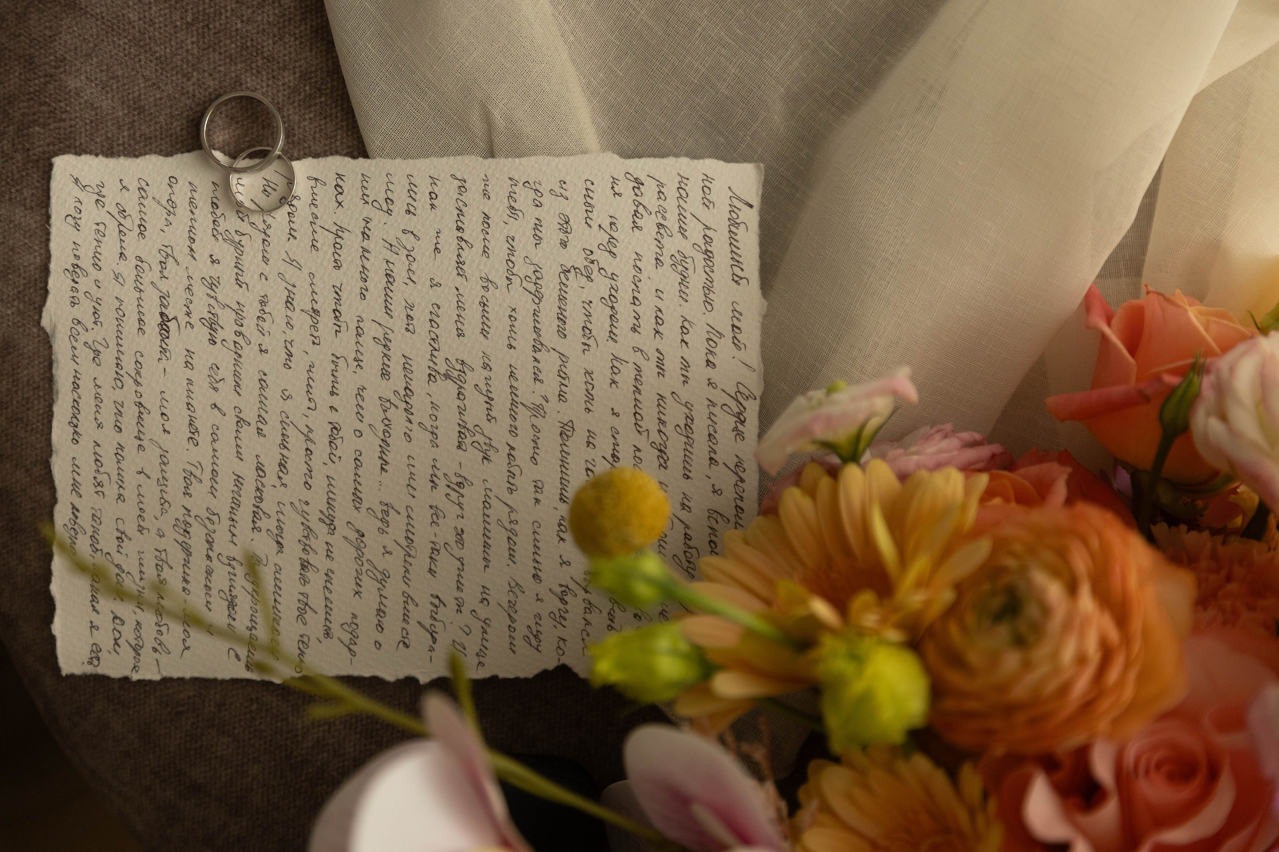 Ваш семейный фотограф