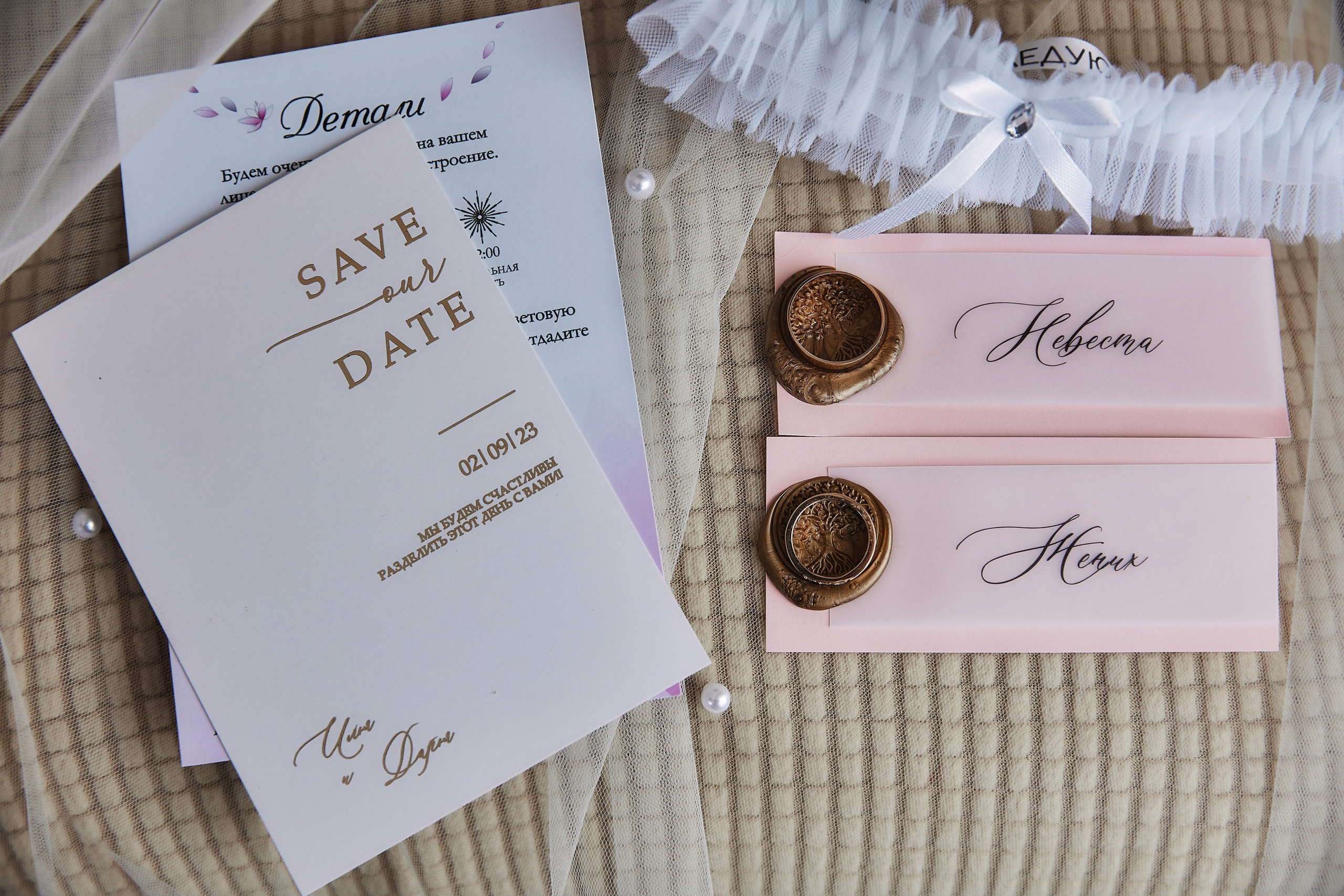 Свадебный проект «Горько» — стоимость услуг. Свадьба под ключ в Новокузнецке, Прокопьевске, Киселевске