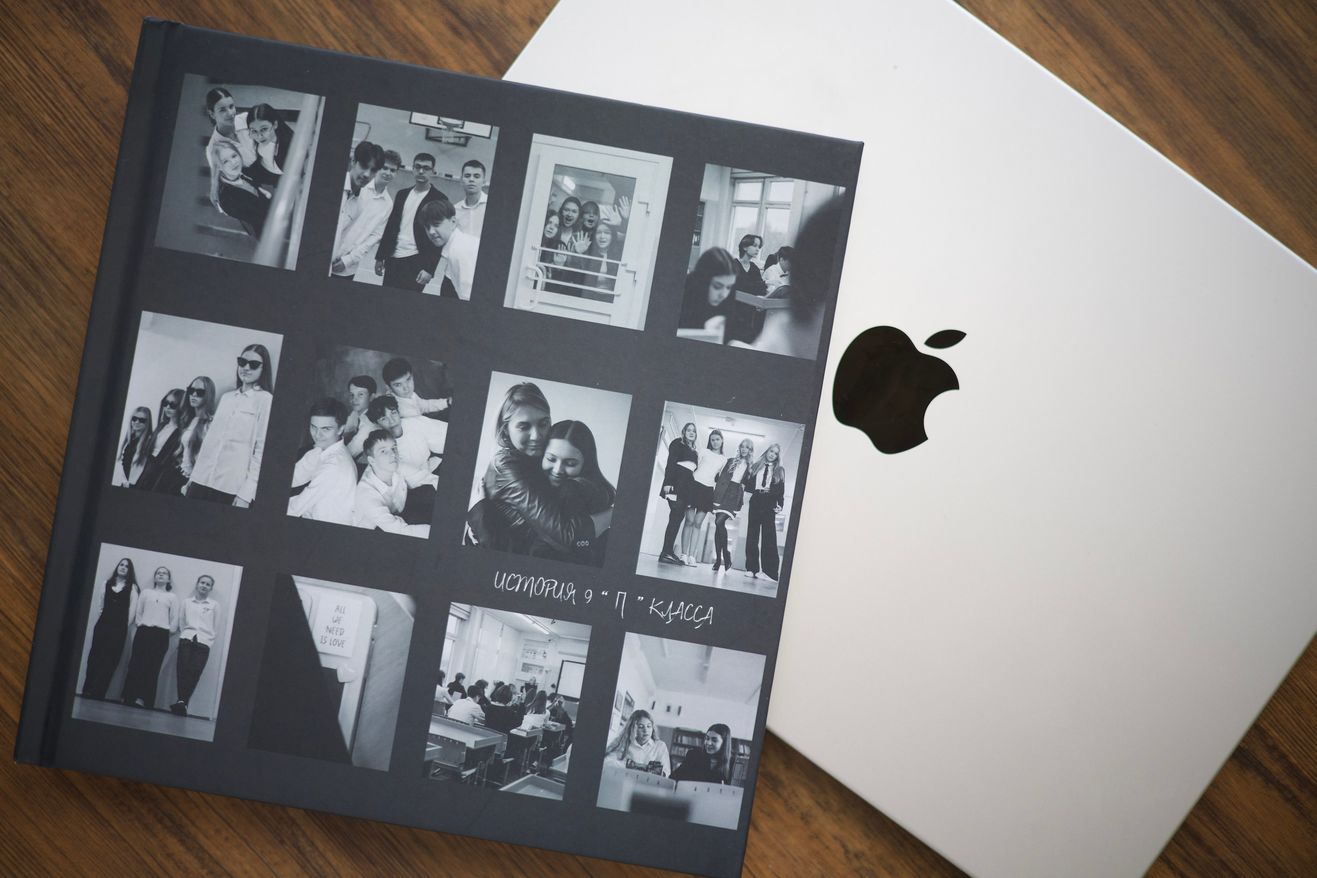 школьный выпускной альбом классбук садбук фотограф москва краснодар саратов ростов на дону омск челябинск екатеринбург современный интересный школьный альбом для старшеклассников