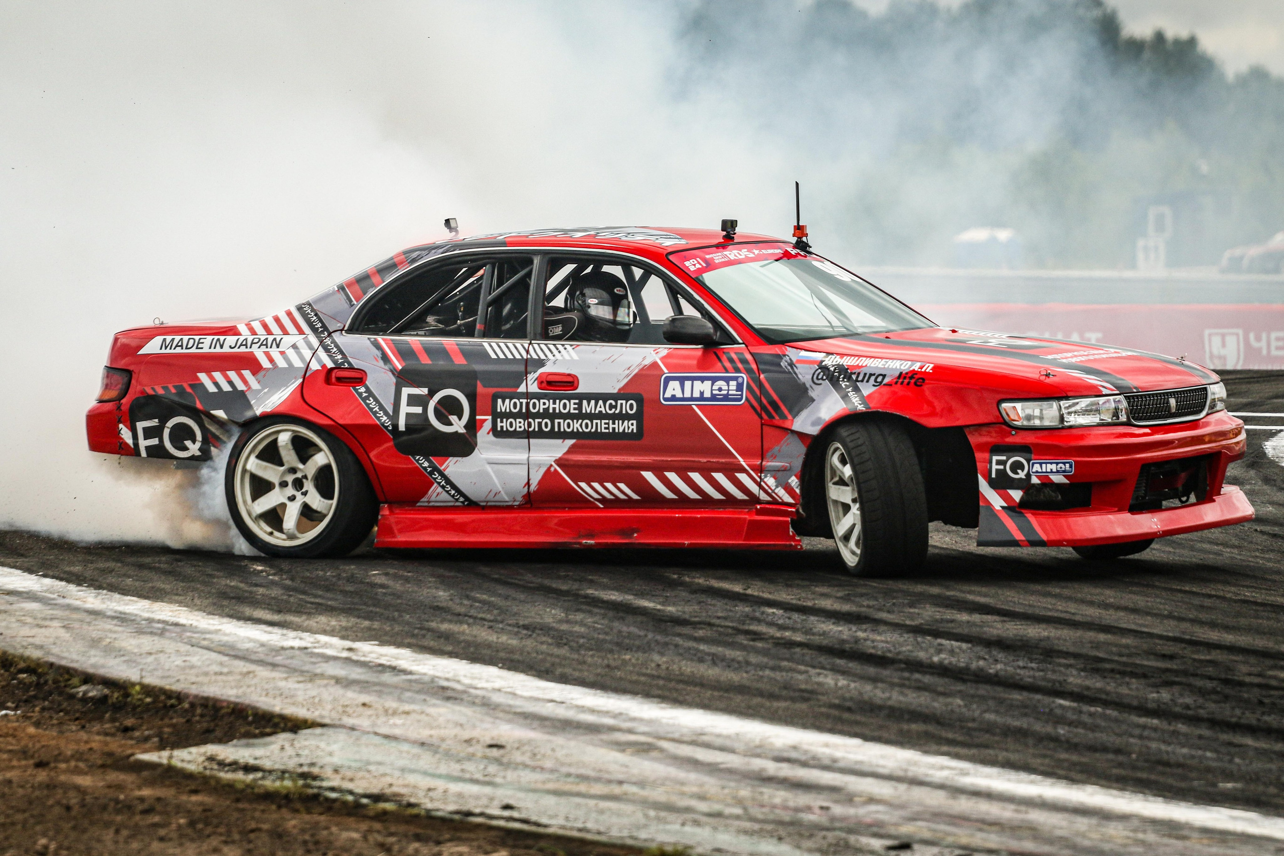 Спортивный фотограф в Сочи Красной поляне Сергей Канада