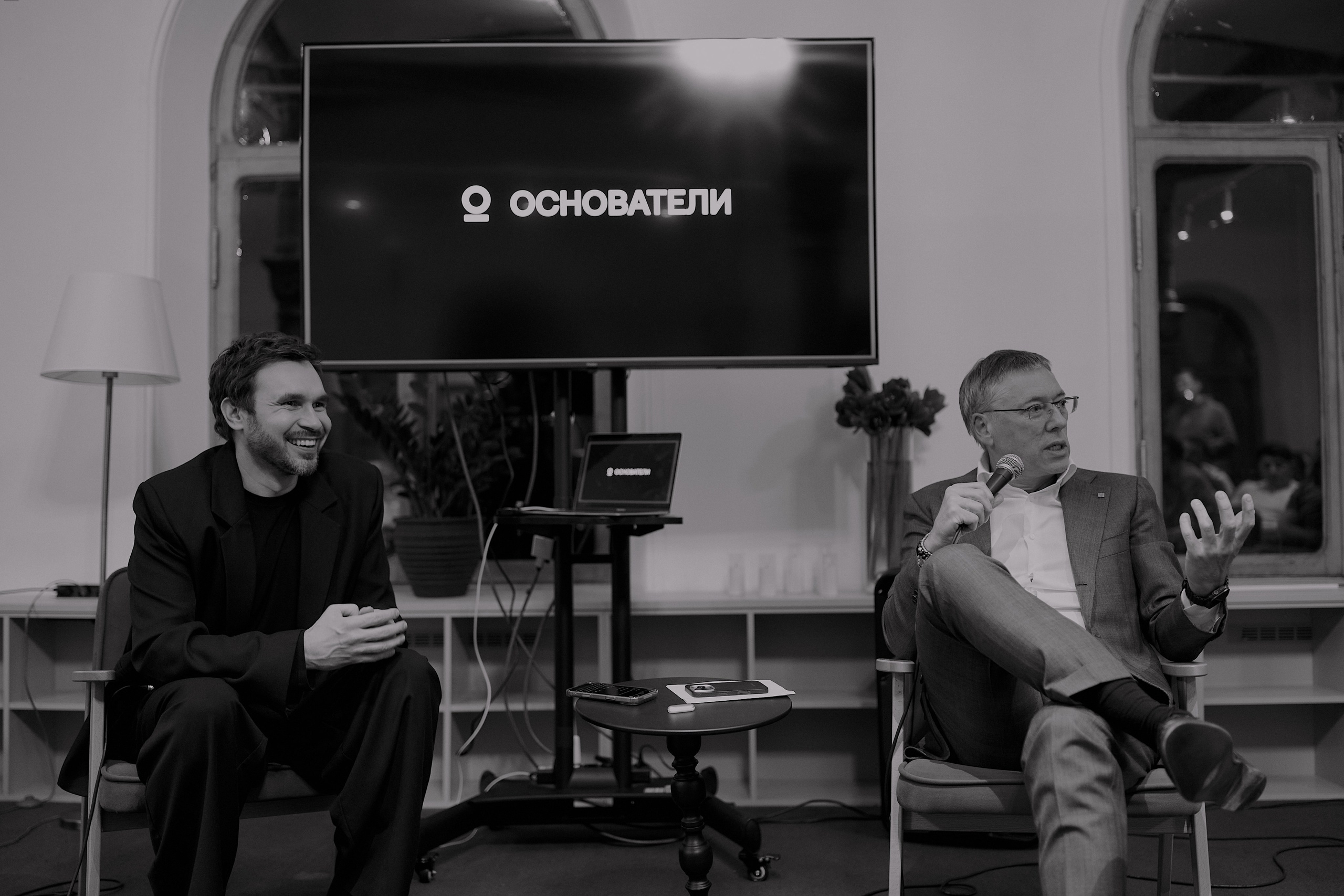 Сообщество Основатели