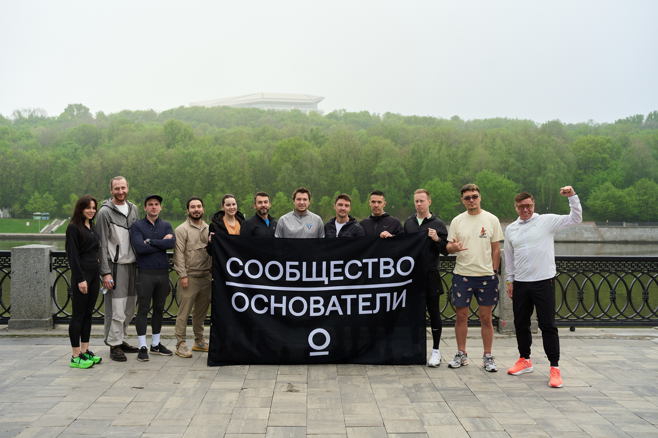 Сообщество Основатели