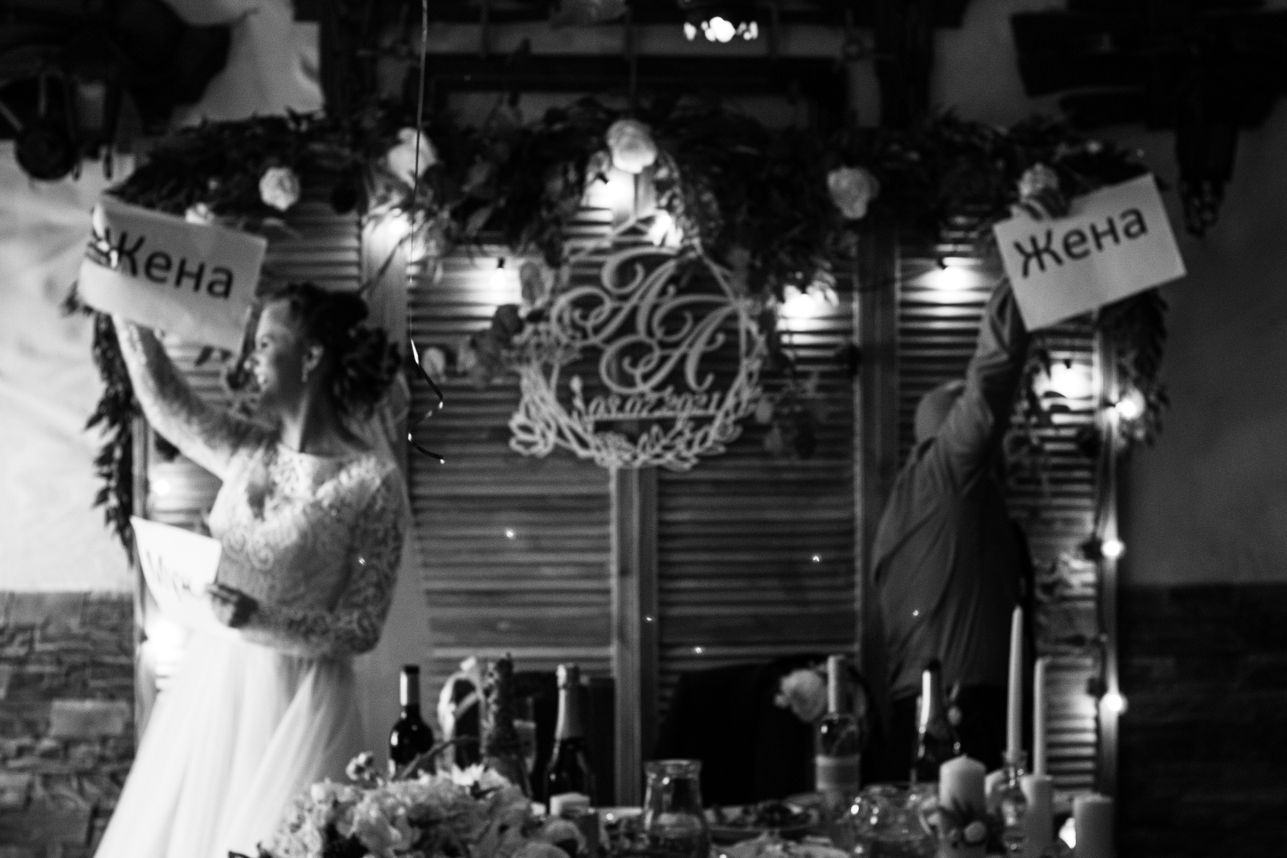 Свадебные Истории. Фотограф г. Тамбов г. Воронеж Богдан Тарасов