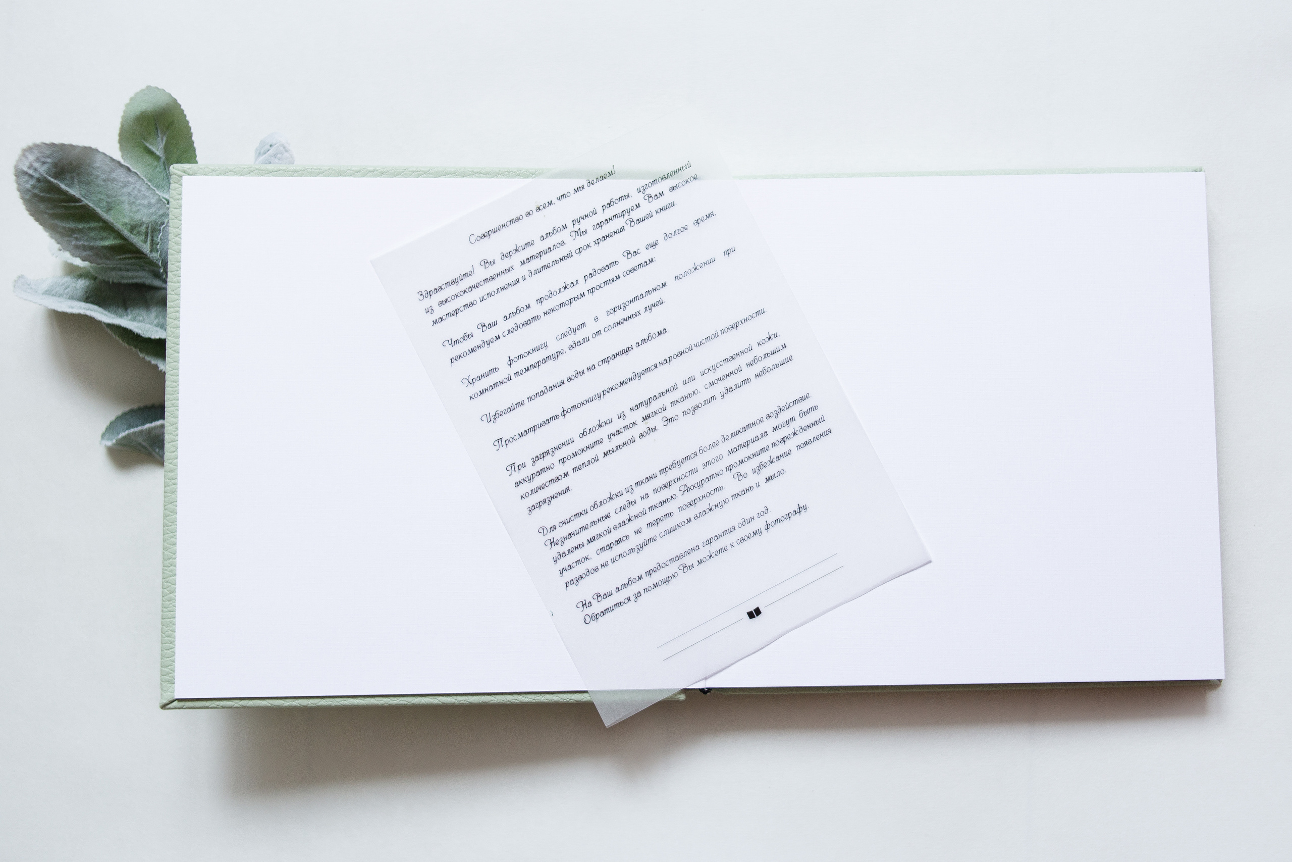 ФОТОКНИГИ. Фотограф новорожденных и детский в Сергиевом Посаде Кругликова Юлия