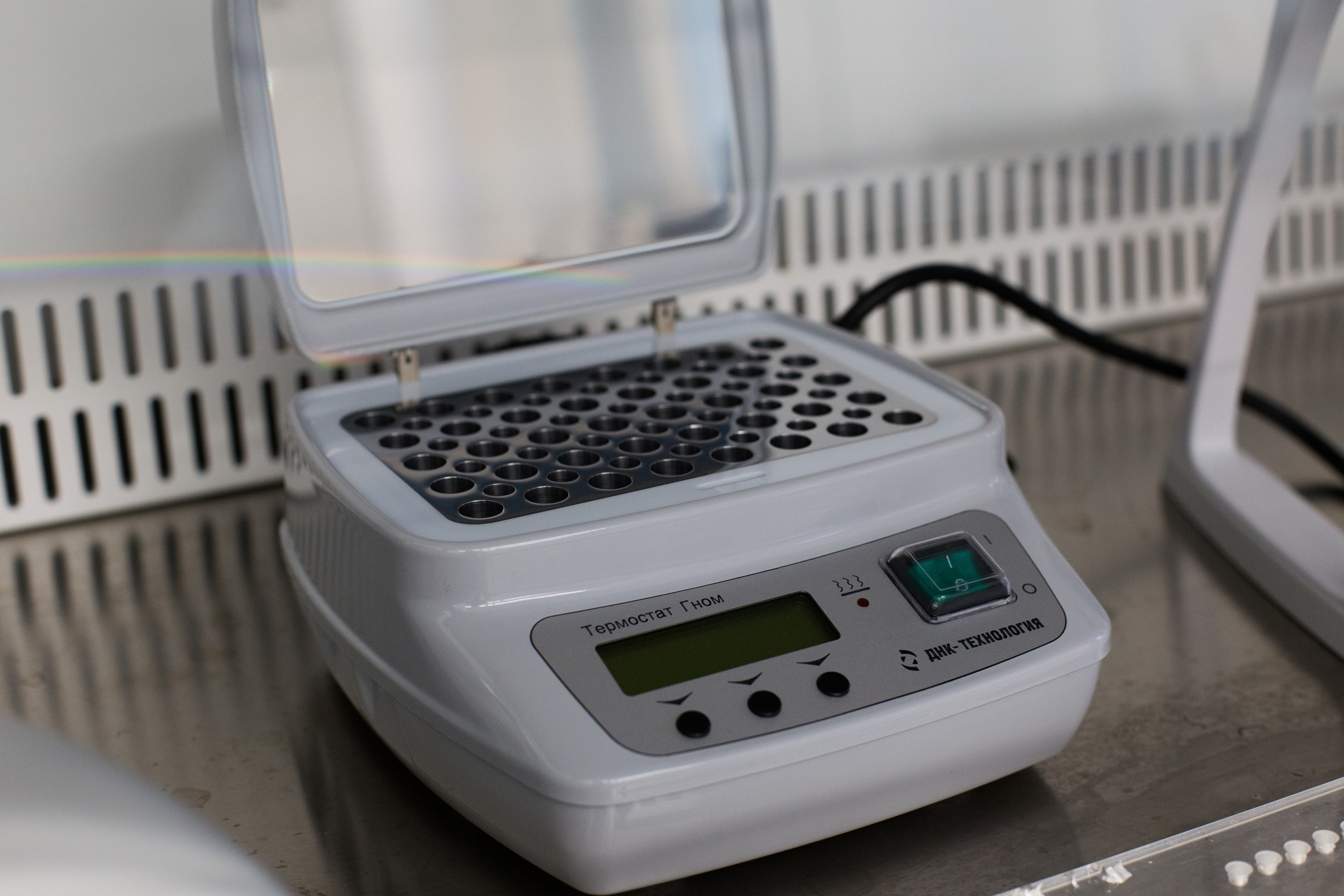 Техническое оснащение. Главная