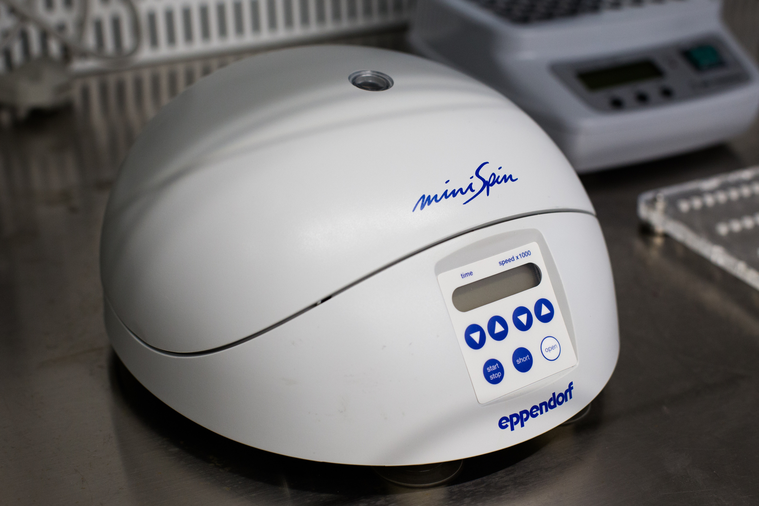 Техническое оснащение. Главная