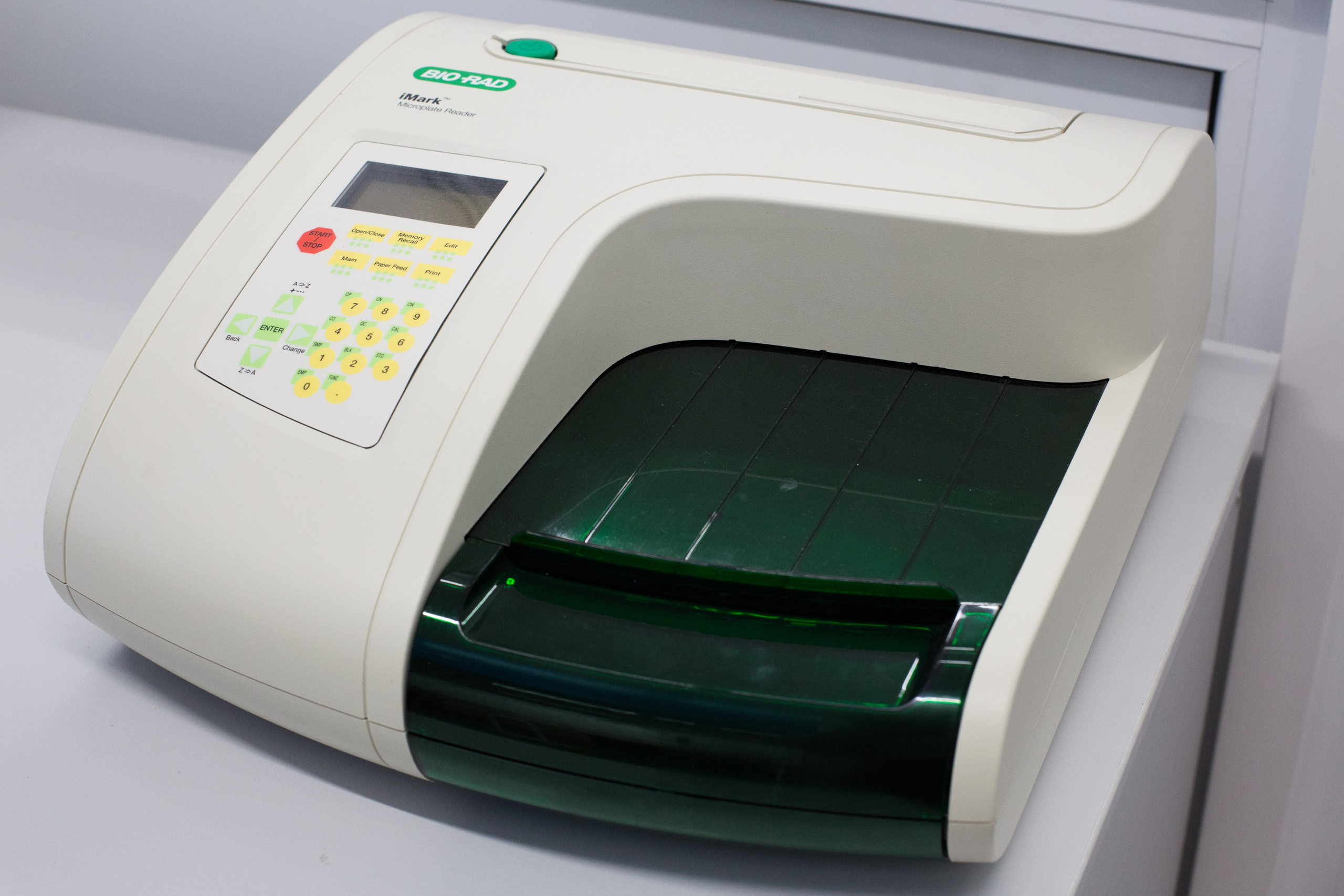 Техническое оснащение. Главная