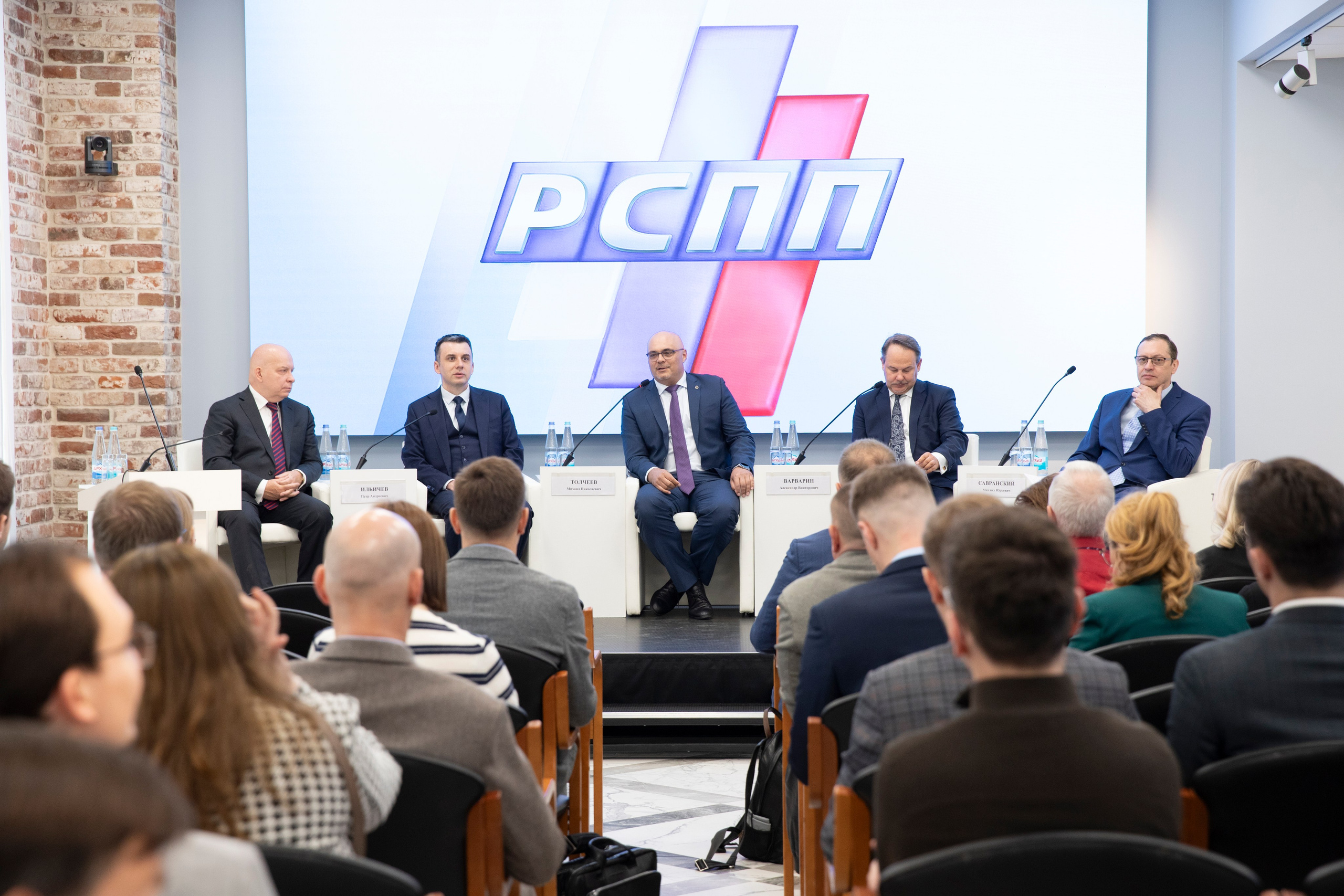 ФОТО ФПА РФ