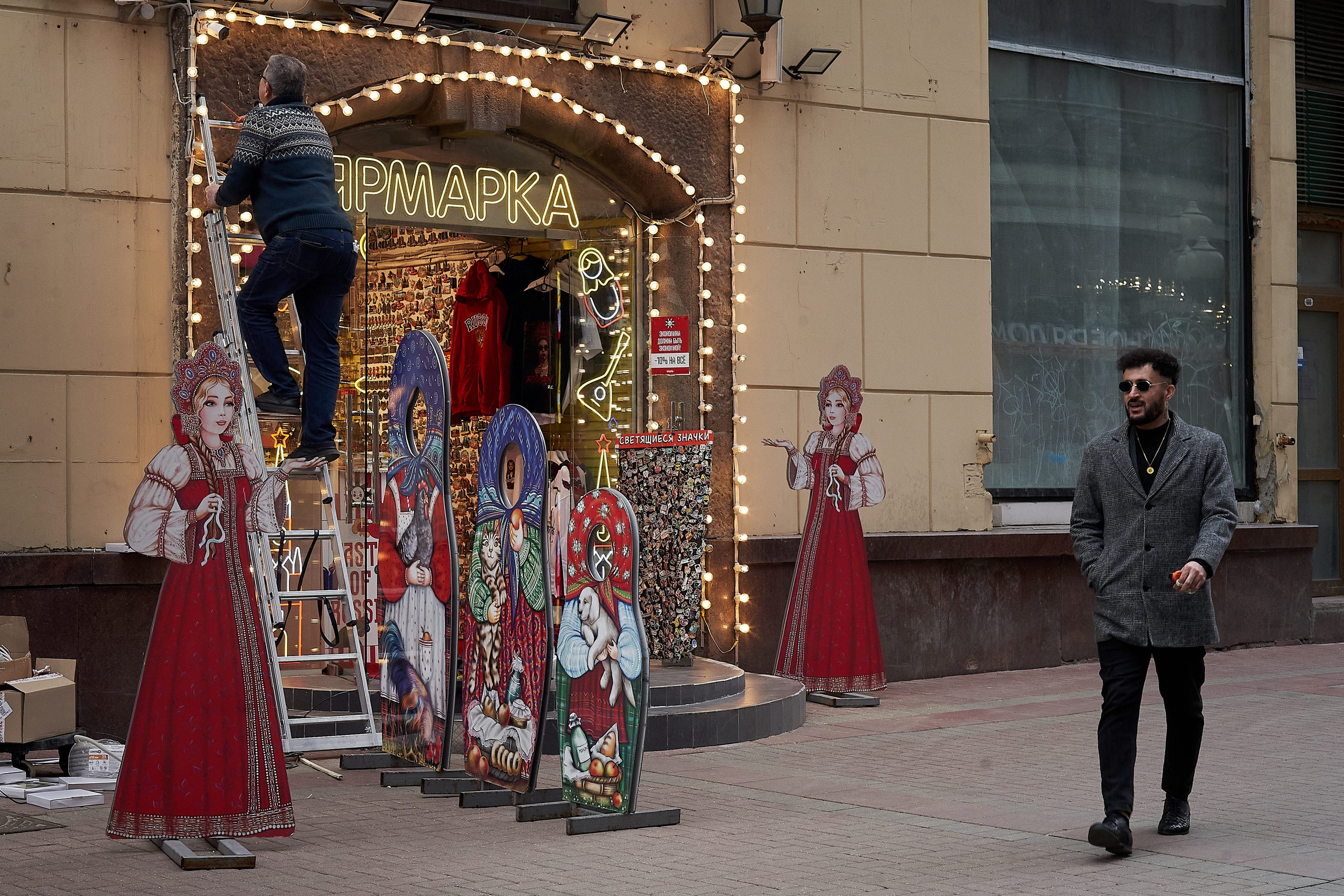 Shooting with an old Industar 22 3.5. Reportage event photographer in Moscow Alexander Gladkiy