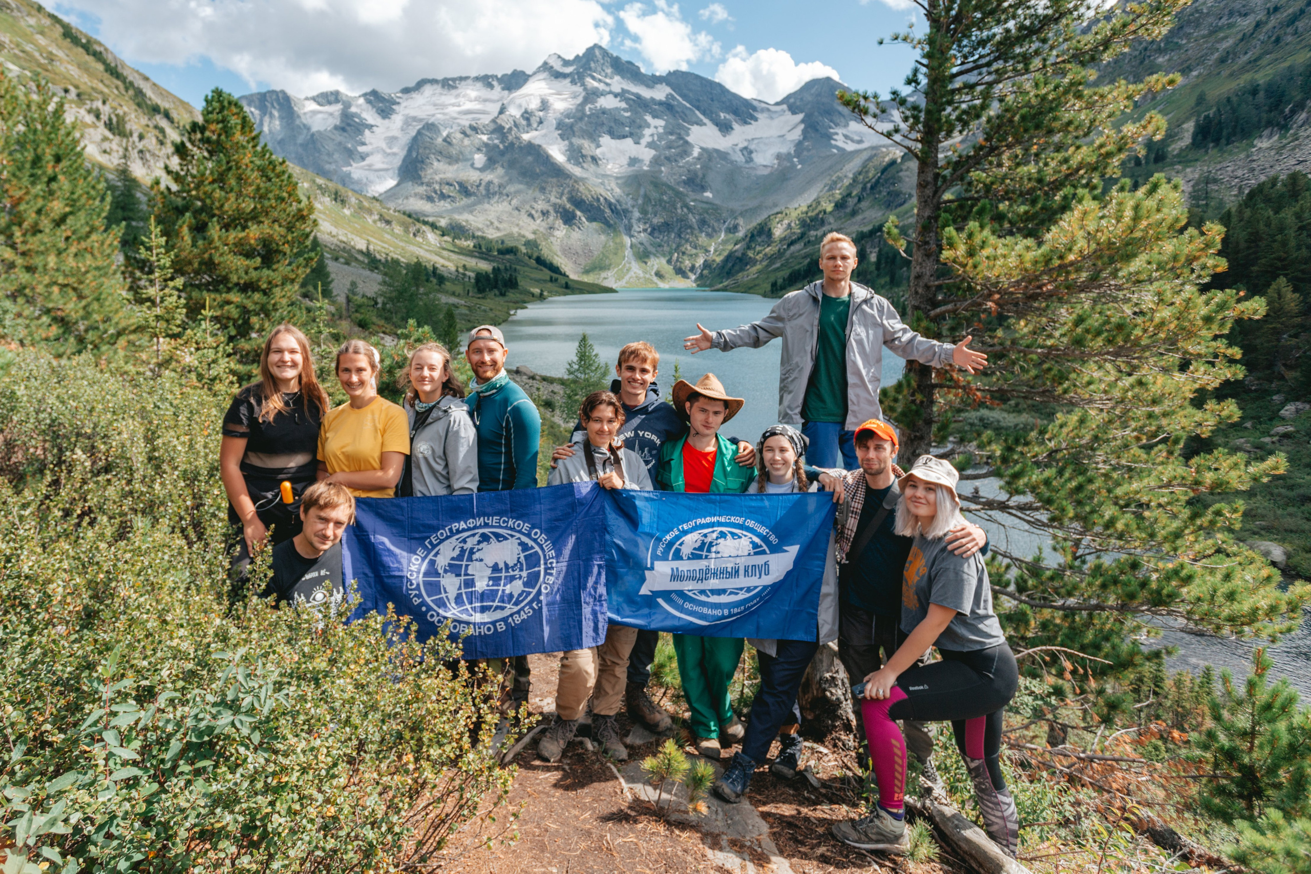 Катунский заповедник. Фотограф в Санкт-Петербурге — Лучина Екатерина