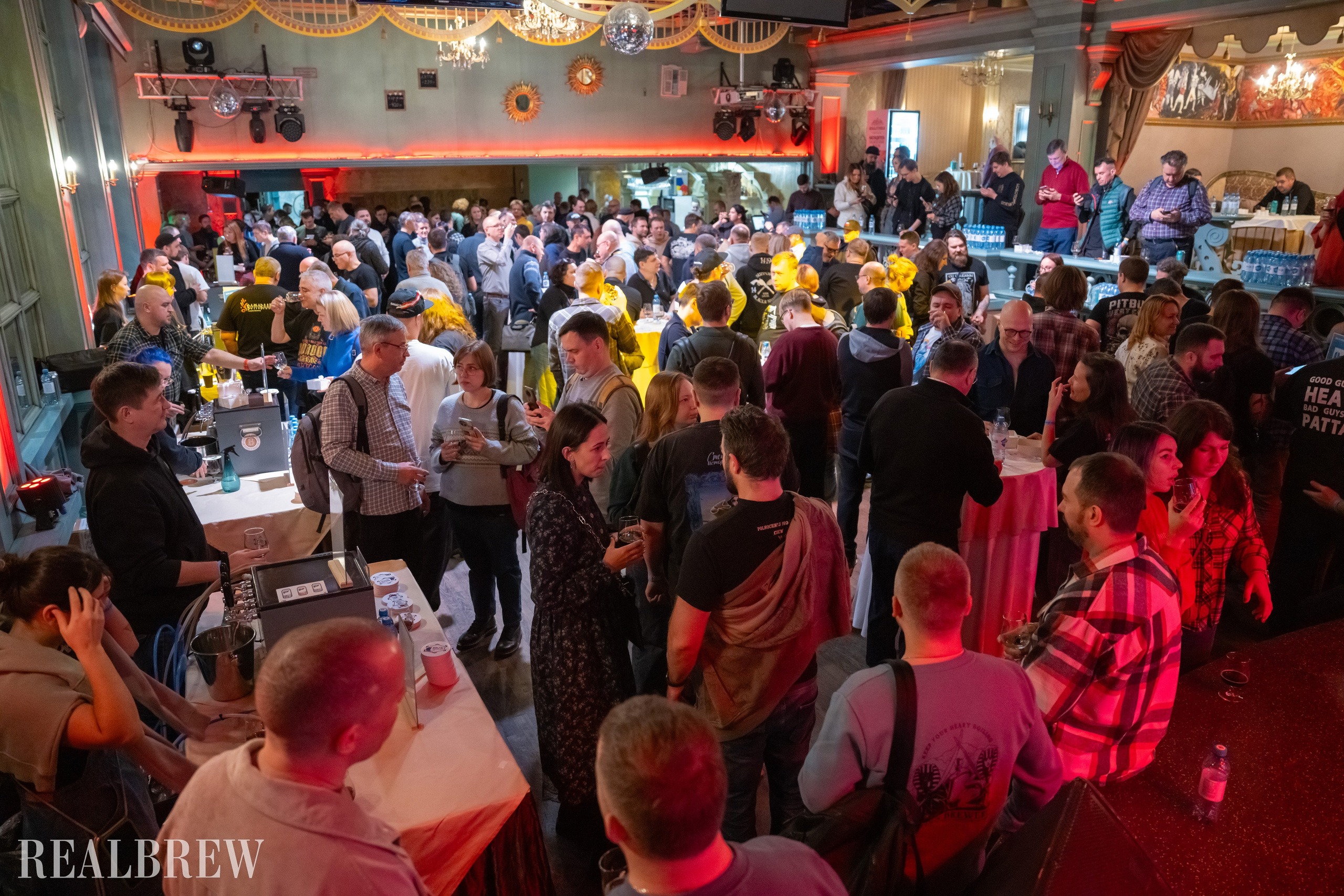 REALBREW2025