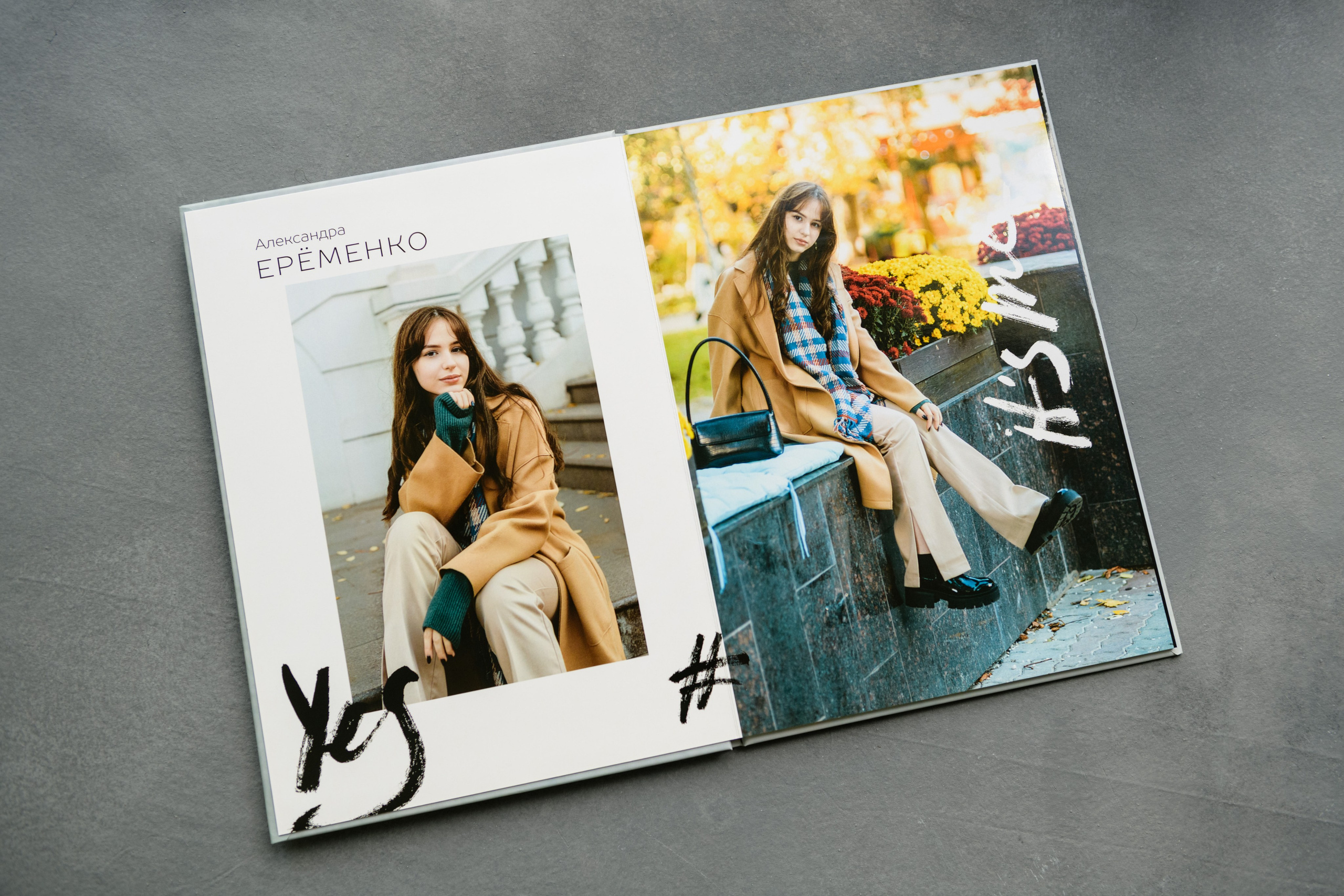 Фотограф в Ростове-на-Дону Маркер Елена