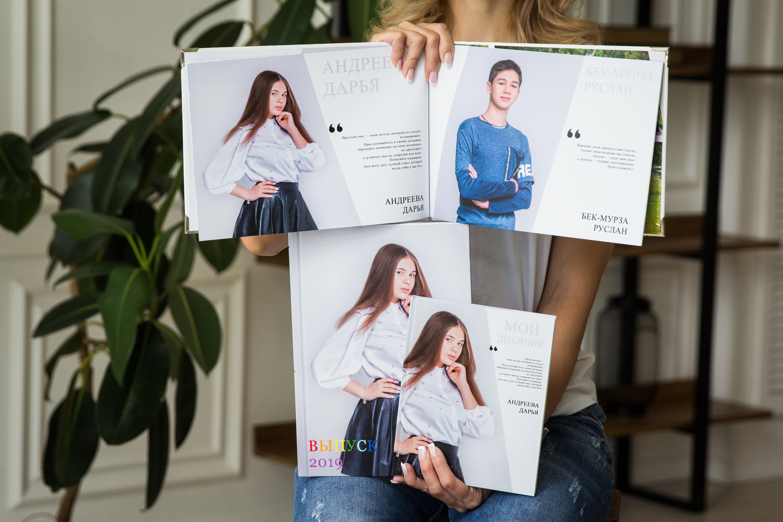 Дополнительные услуги от компании по созданию выпускных альбомов. Современные Выпускные Альбомы в Ростове-на-Дону