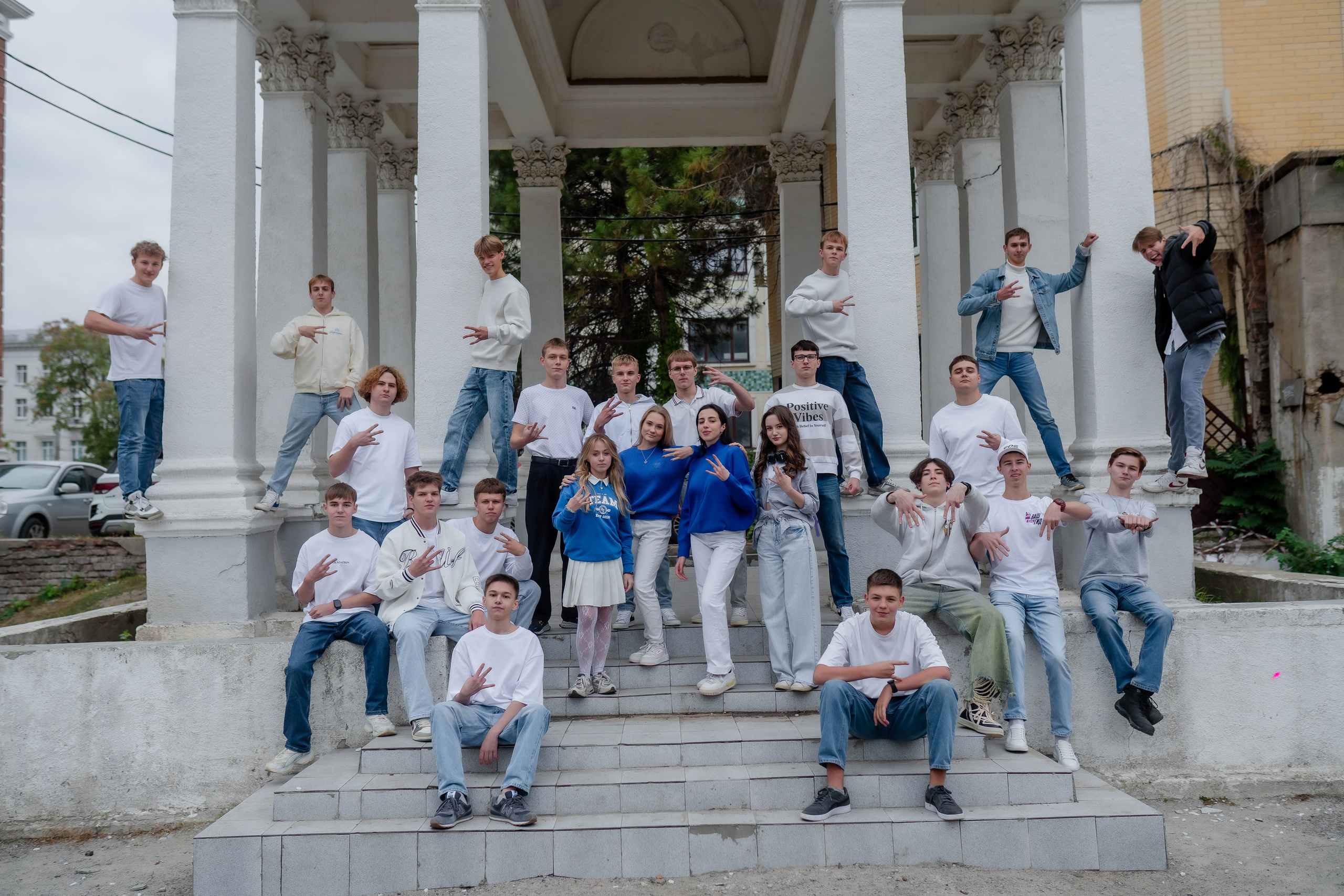 ВАРИАНТЫ СТИЛЕЙ ОДЕЖДЫ (LOOK). Современные Выпускные Альбомы в Ростове-на-Дону