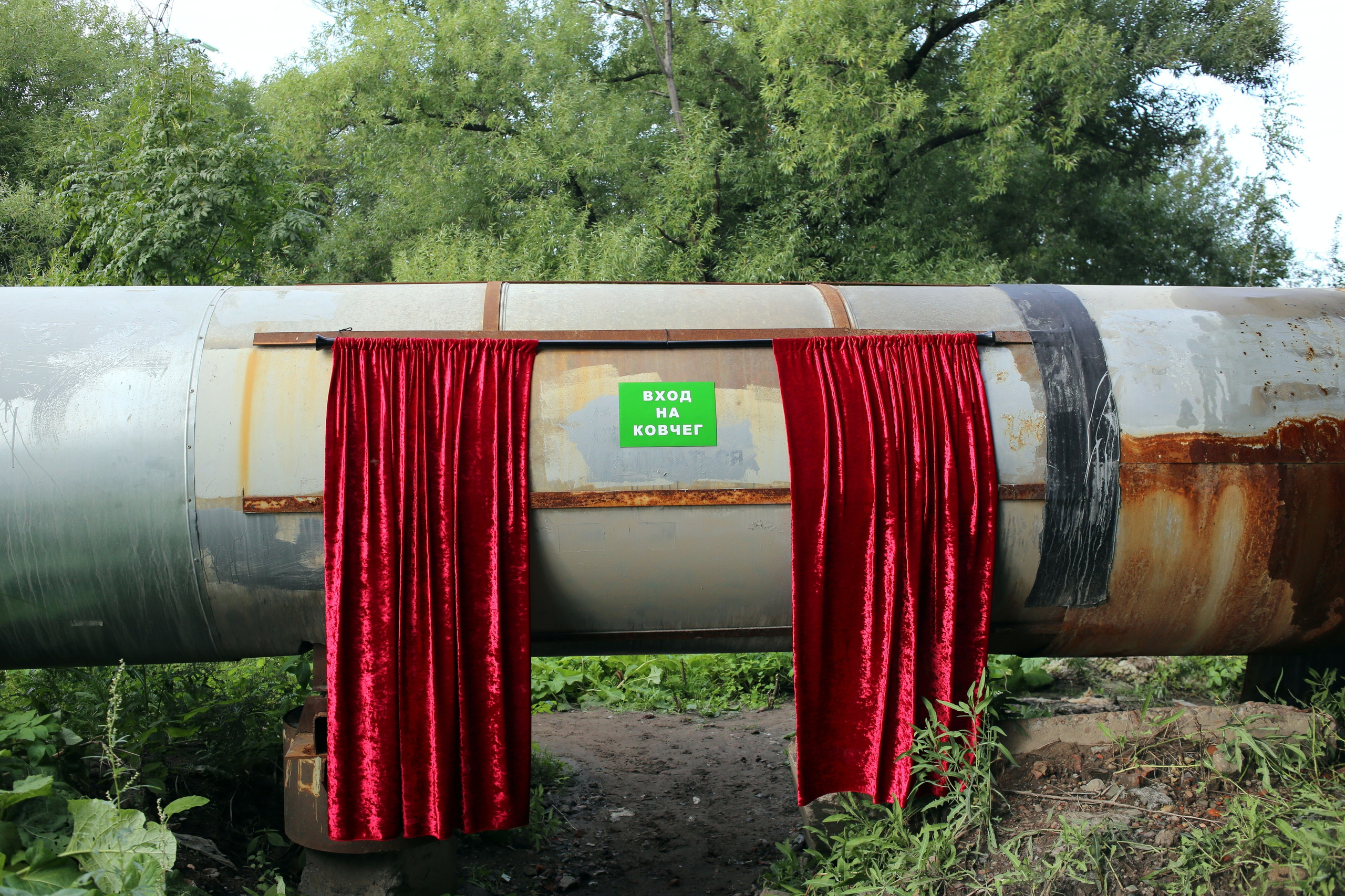 Красненькая биеннале 2025