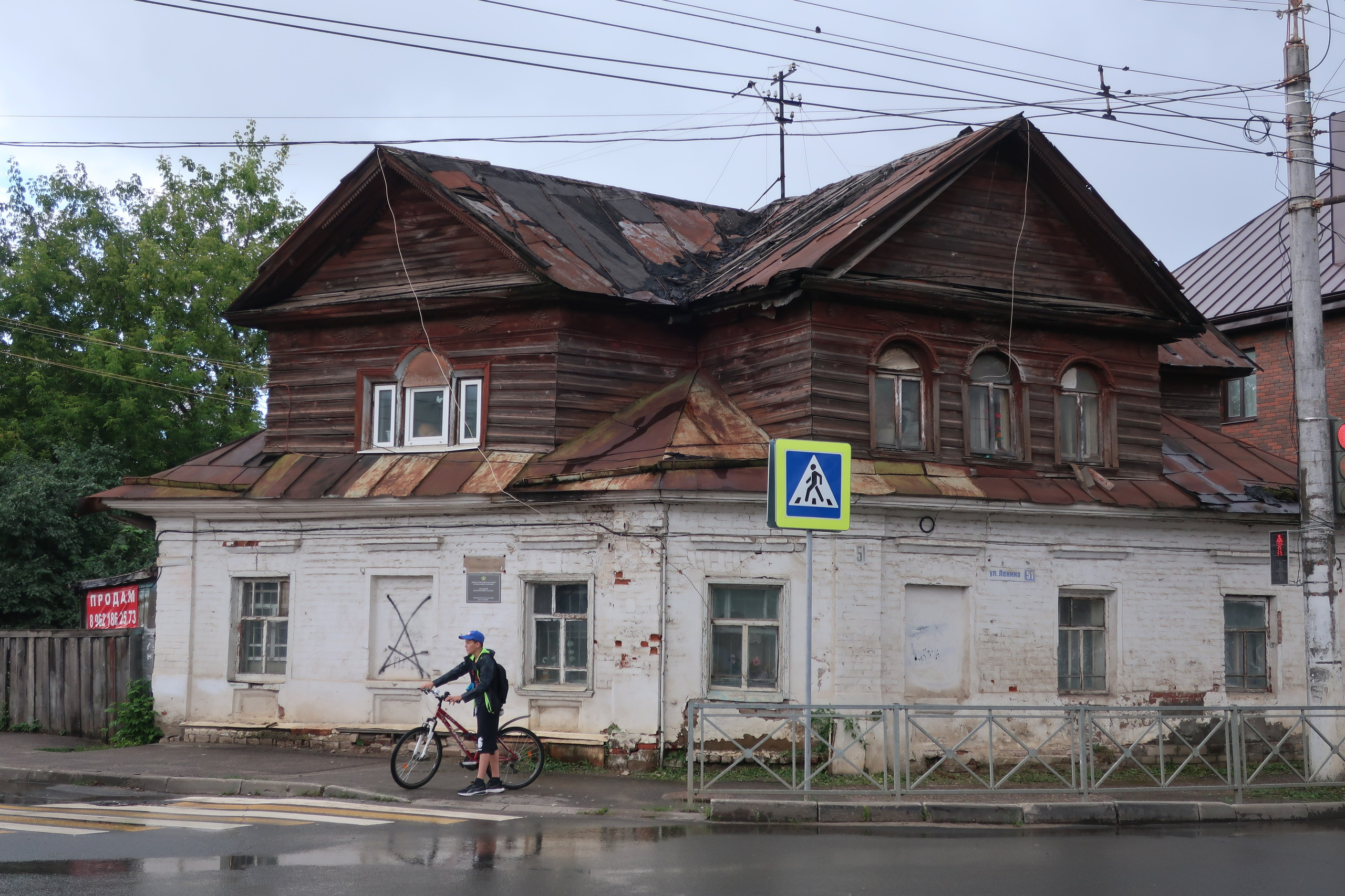 Фотопрогулка по дождливой Костроме, ч.2: улицы города и дворы. Проект «Фотокладовка»: блог уличной фотографии в формате street photo
