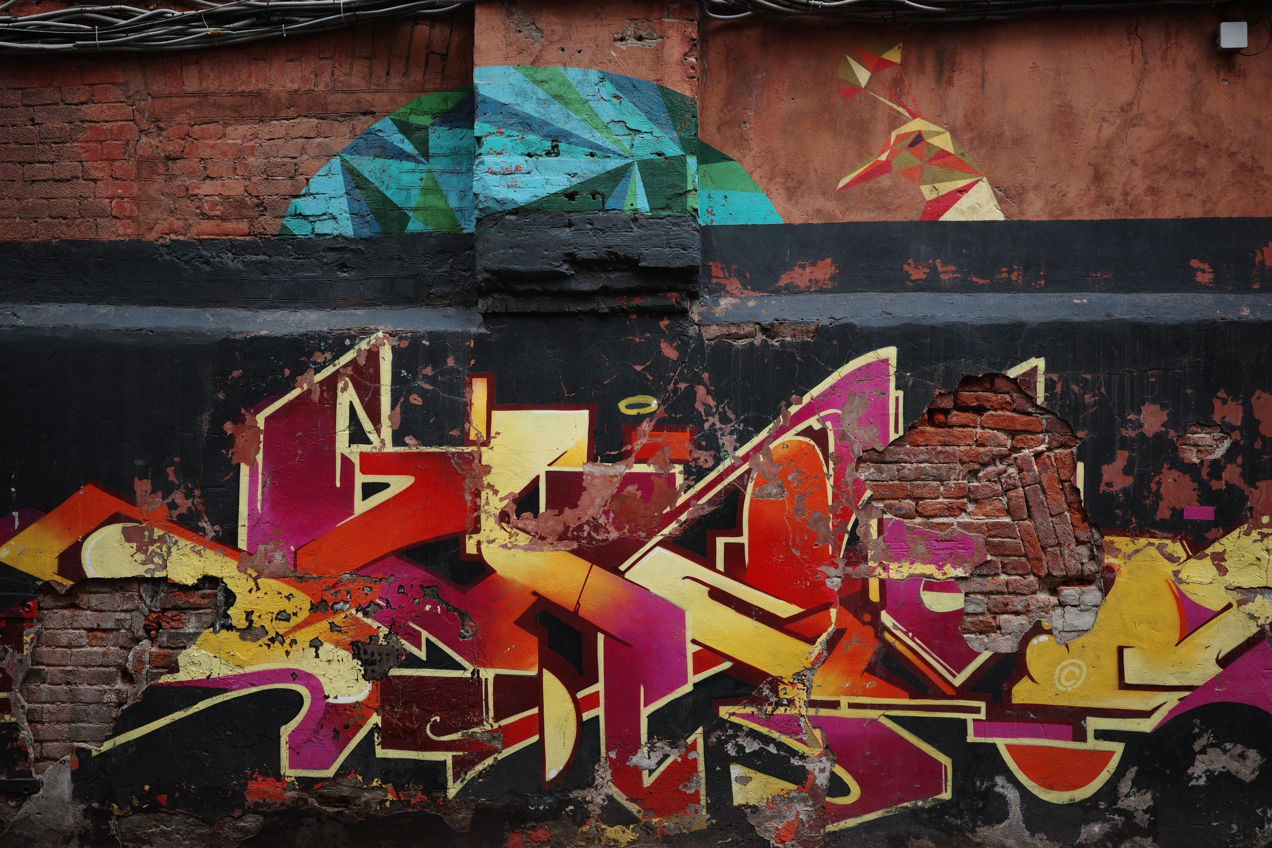 Красный Октябрь: от шоколадной фабрики до популярного арт-пространства, уличного искусства и киберпанка. Проект «Фотокладовка»: блог уличной фотографии в формате street photo