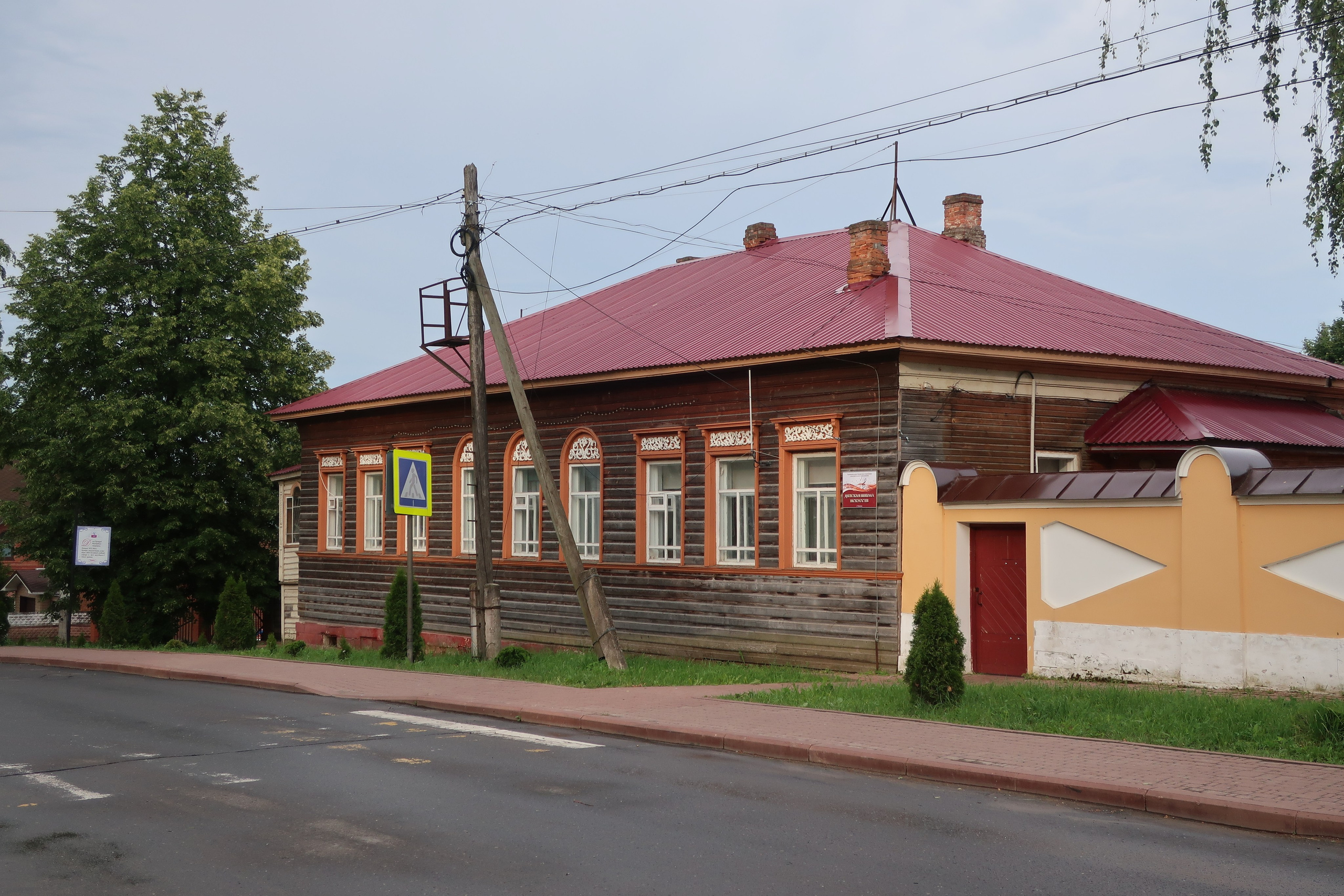 Фотопрогулка по Мышкину. Проект «Фотокладовка»: блог уличной фотографии в формате street photo