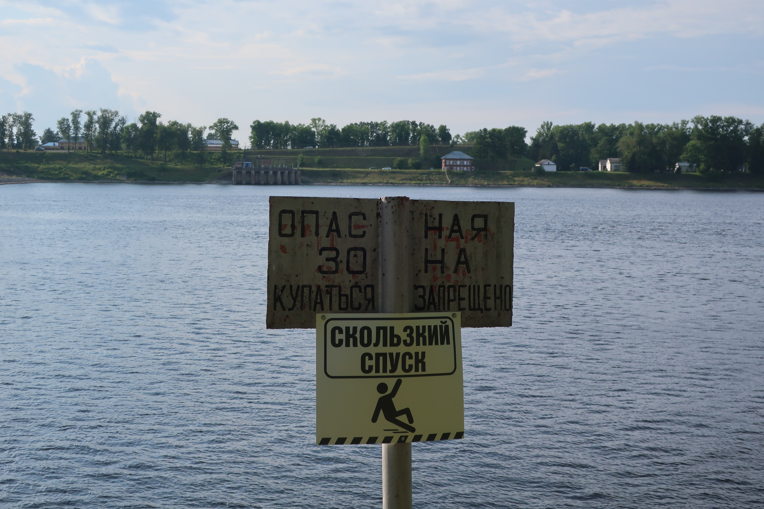 Фотопрогулка по летнему Угличу: что посмотреть, краткая история города. Проект «Фотокладовка»: блог уличной фотографии в формате street photo