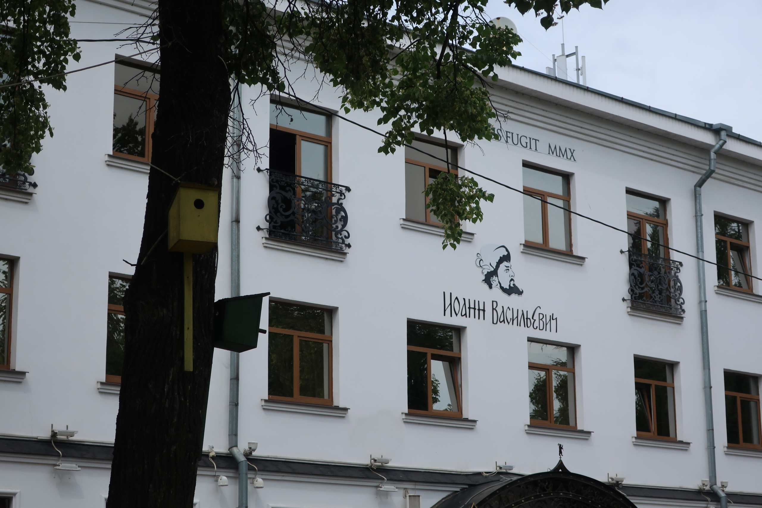 Летняя фотопрогулка по Ярославлю: кремль и виды на город с колокольни. Проект «Фотокладовка»: блог уличной фотографии в формате street photo