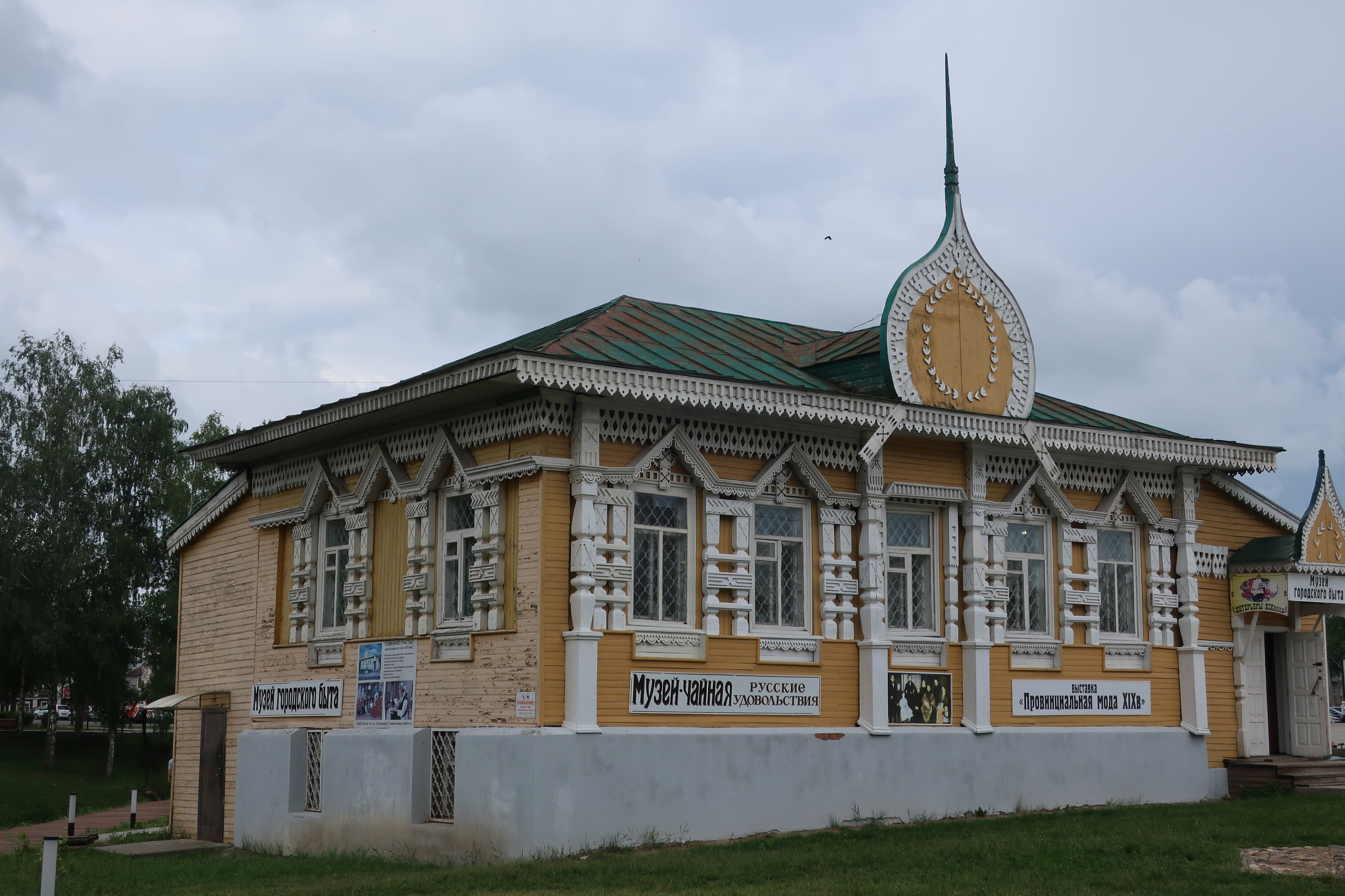 Фотопрогулка по летнему Угличу: что посмотреть, краткая история города. Проект «Фотокладовка»: блог уличной фотографии в формате street photo