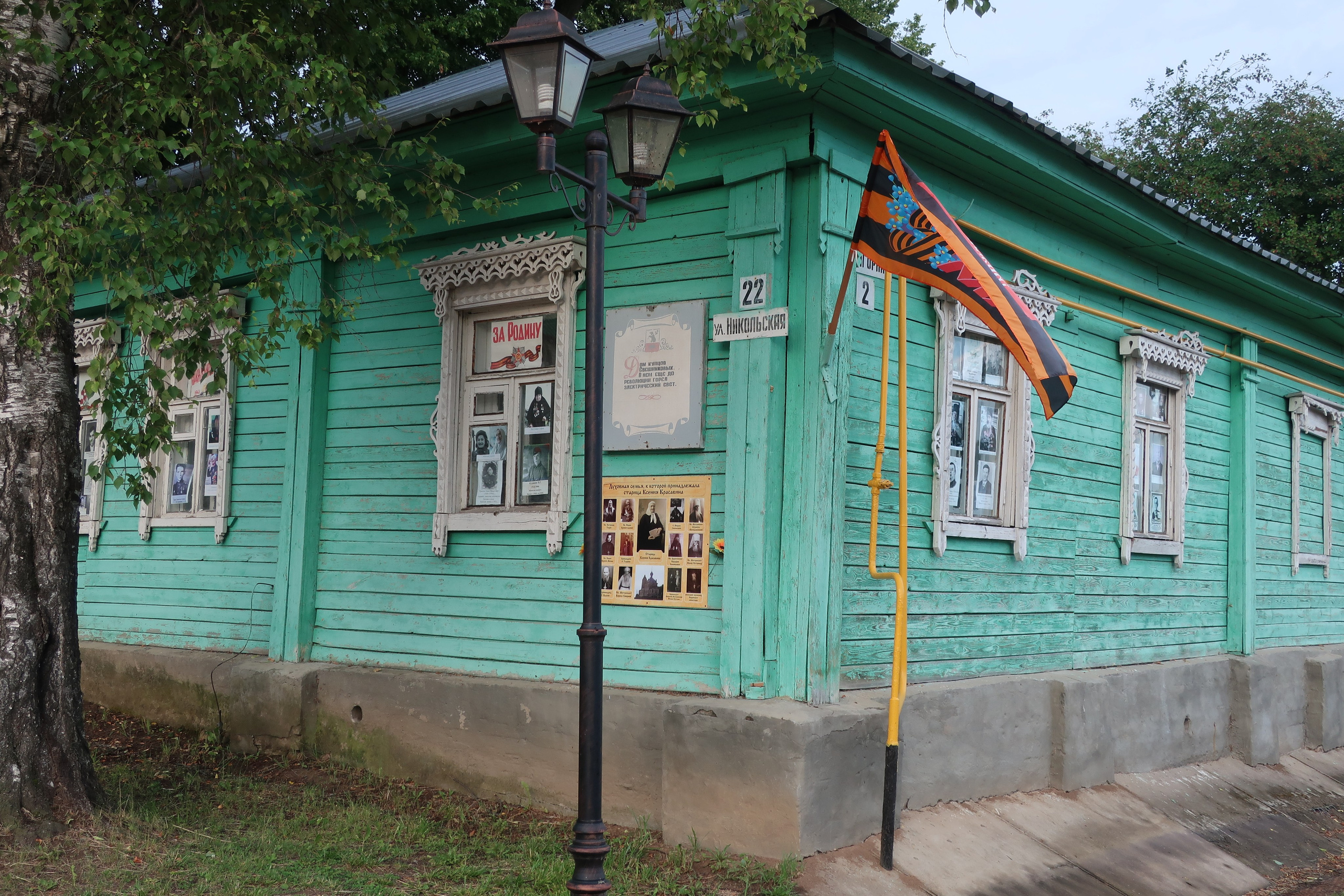 Фотопрогулка по Мышкину. Проект «Фотокладовка»: блог уличной фотографии в формате street photo