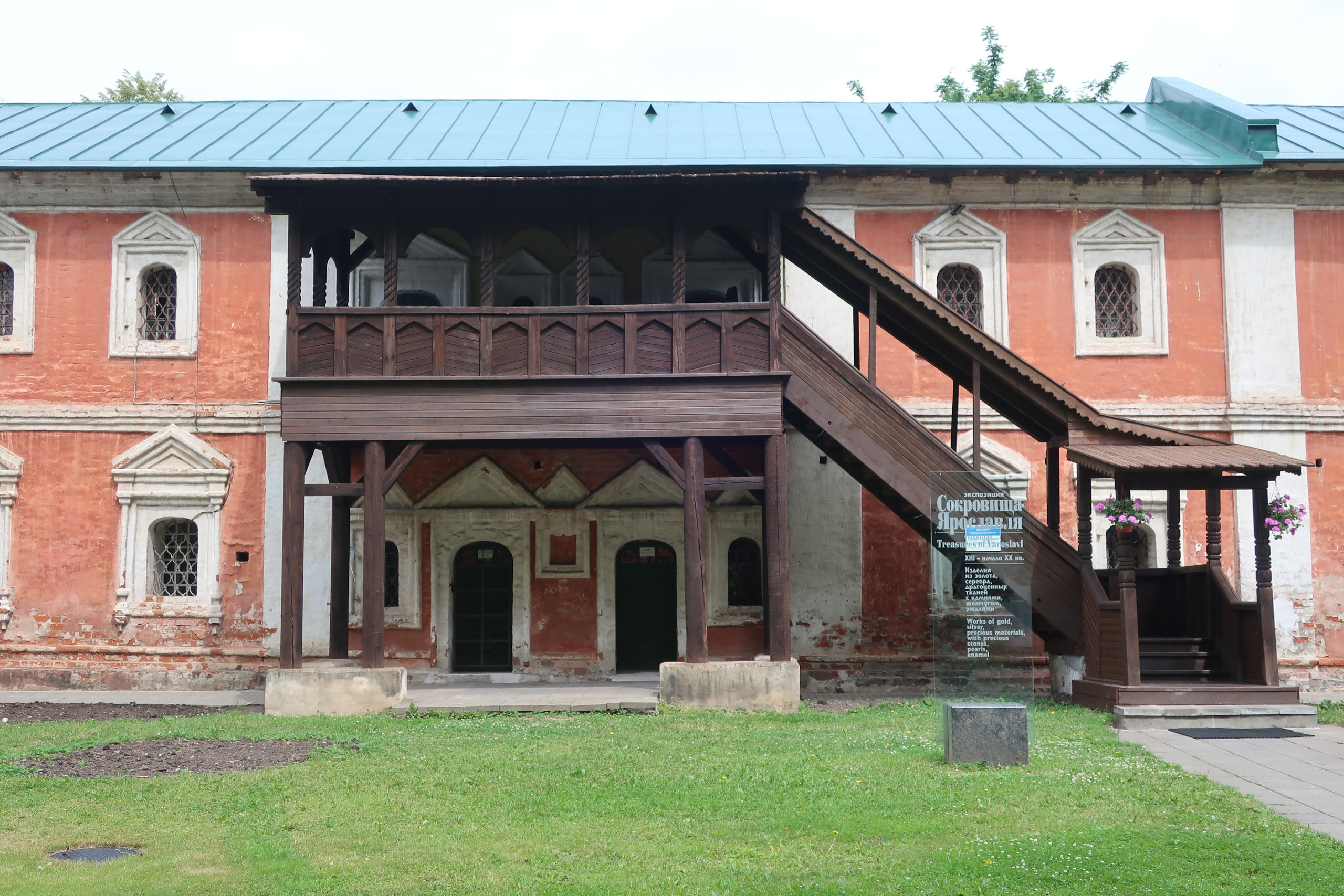 Летняя фотопрогулка по Ярославлю: кремль и виды на город с колокольни. Проект «Фотокладовка»: блог уличной фотографии в формате street photo