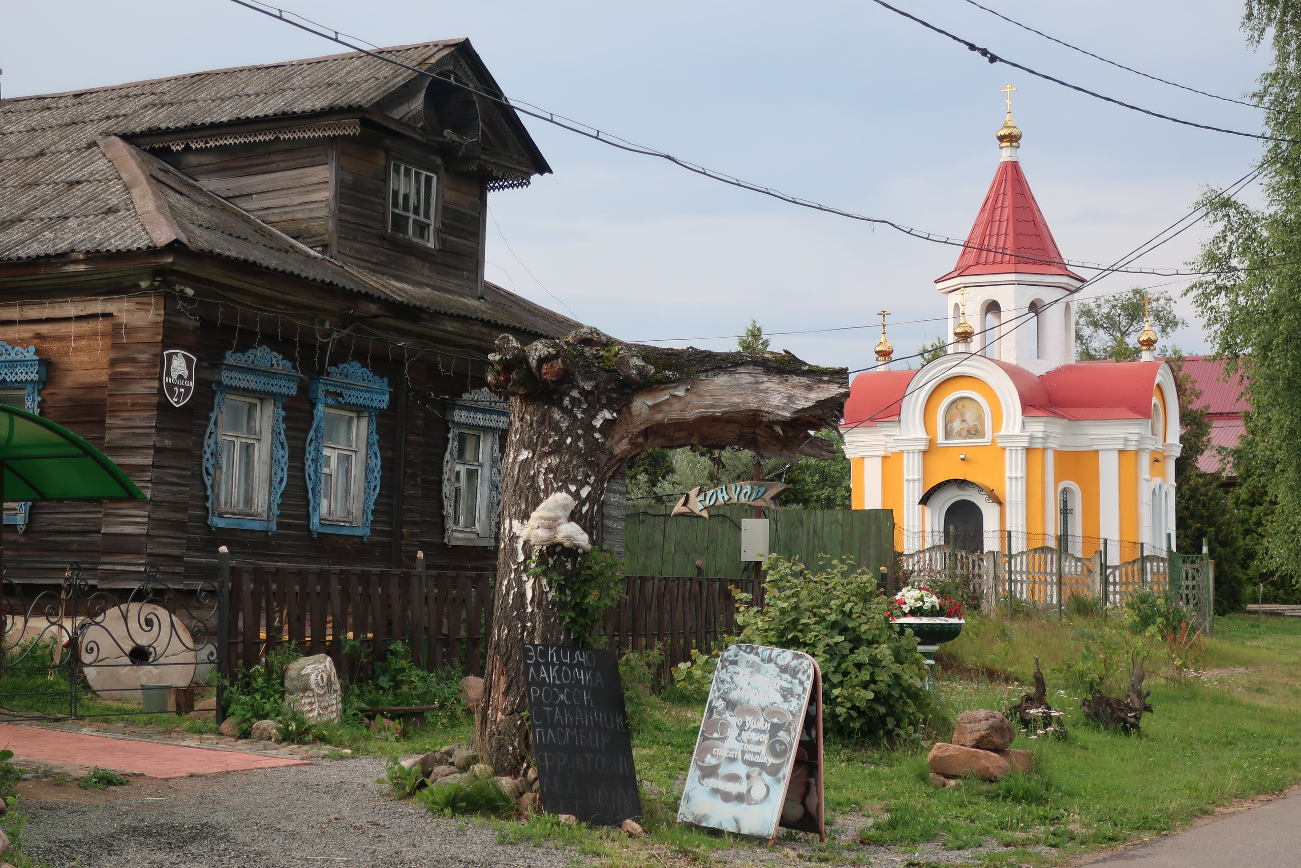 Фотопрогулка по Мышкину. Проект «Фотокладовка»: блог уличной фотографии в формате street photo