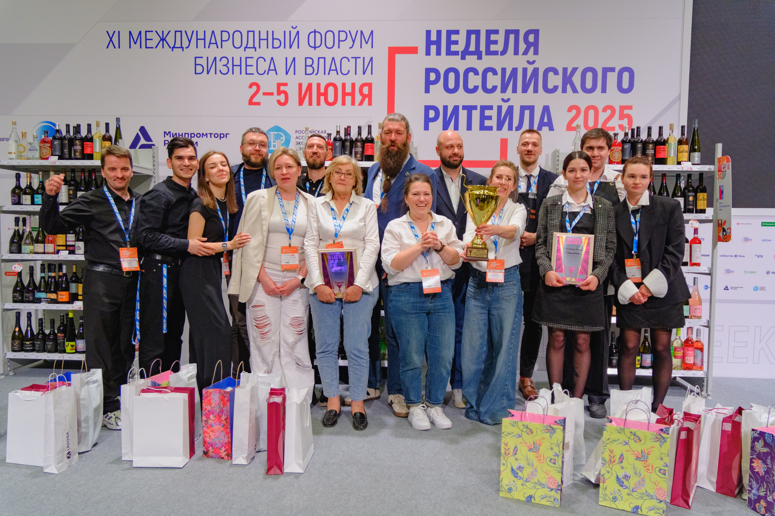 Репортаж с Недели Российского Ритейла. Антон Киптиков фотограф