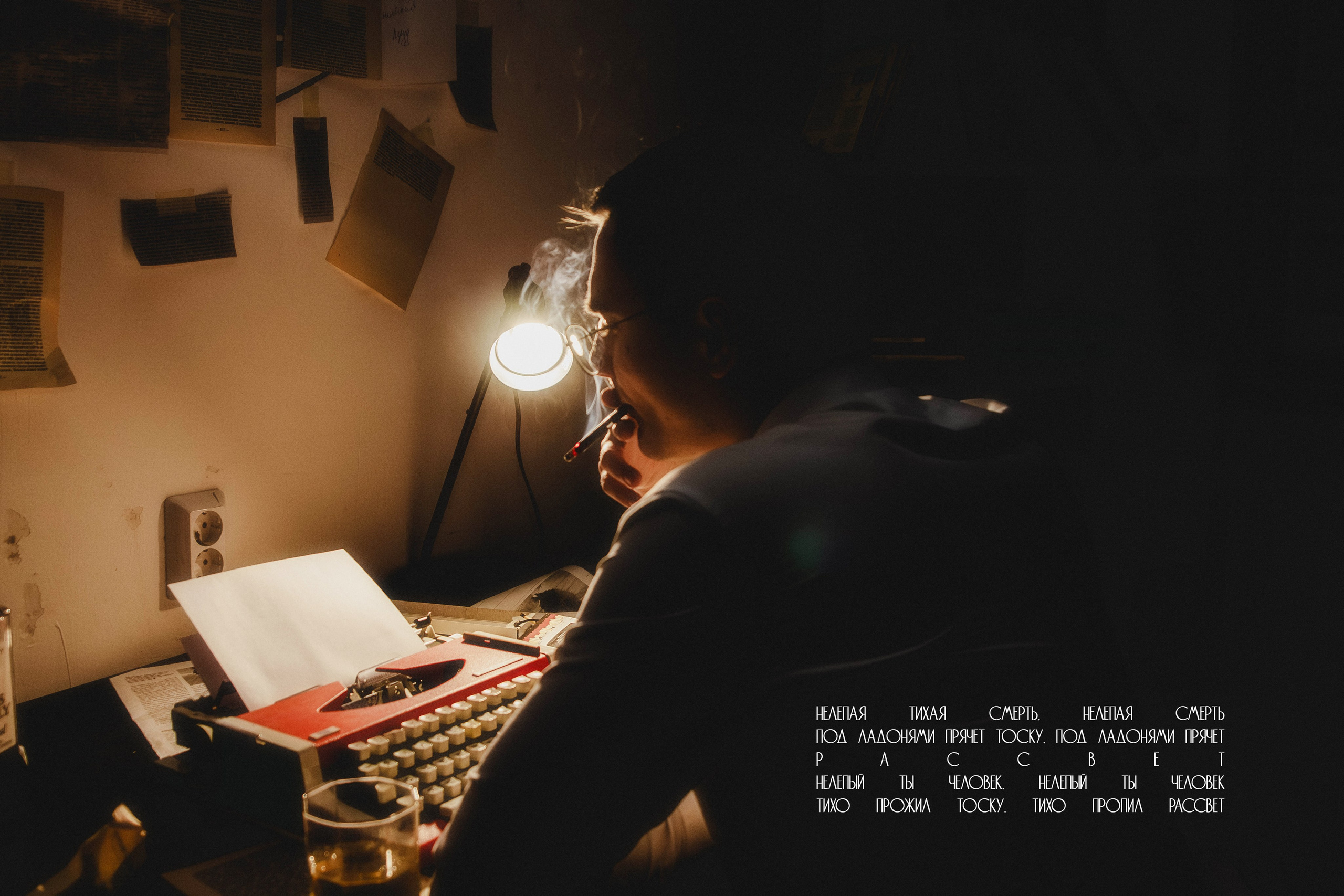 Никита. Репортажный и портретный фотограф в Тольятти