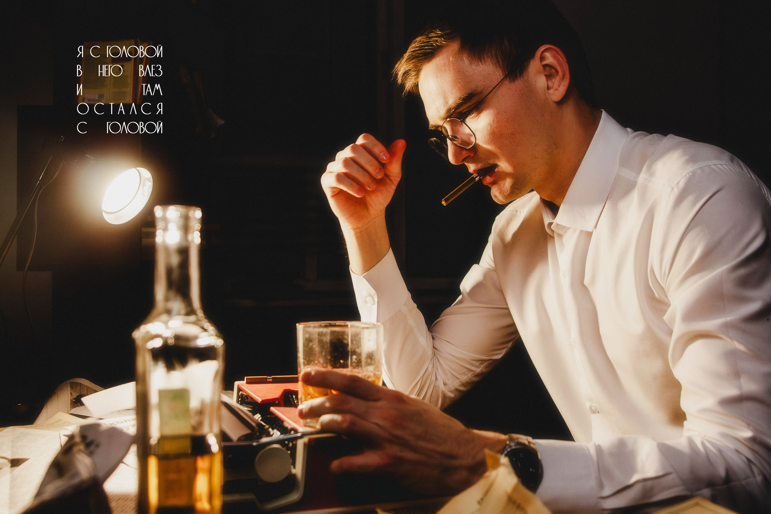 Никита. Репортажный и портретный фотограф в Тольятти