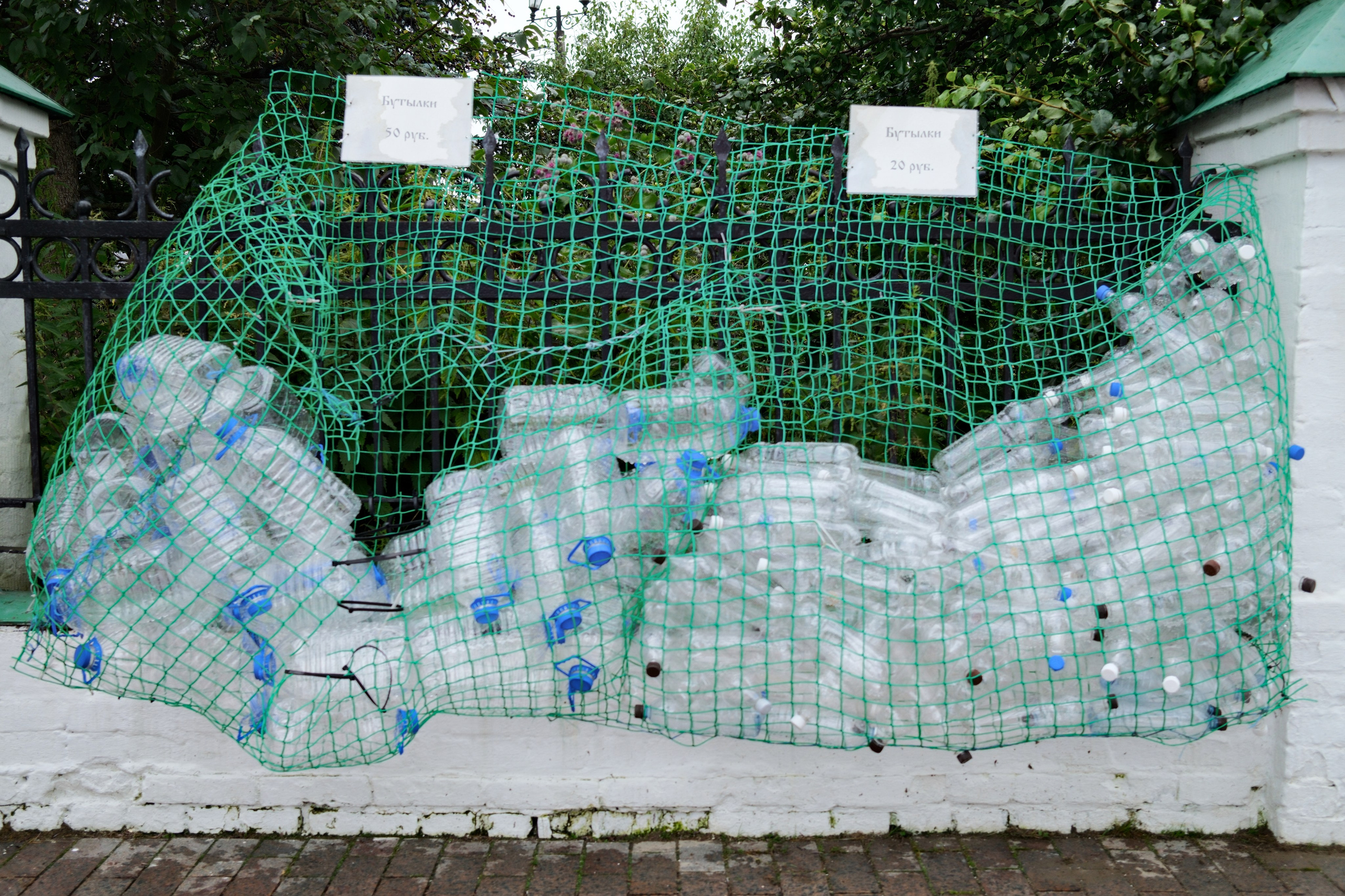 Тяга к прекрасному. Belugin Art