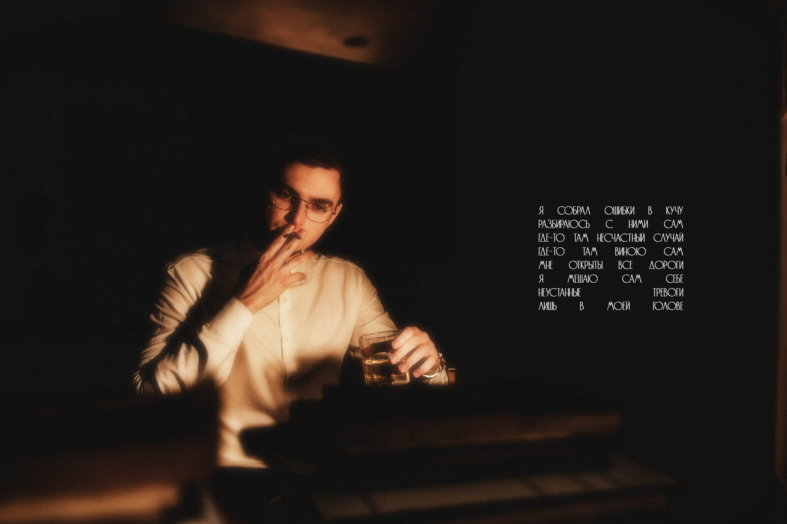 Никита. Репортажный и портретный фотограф в Тольятти