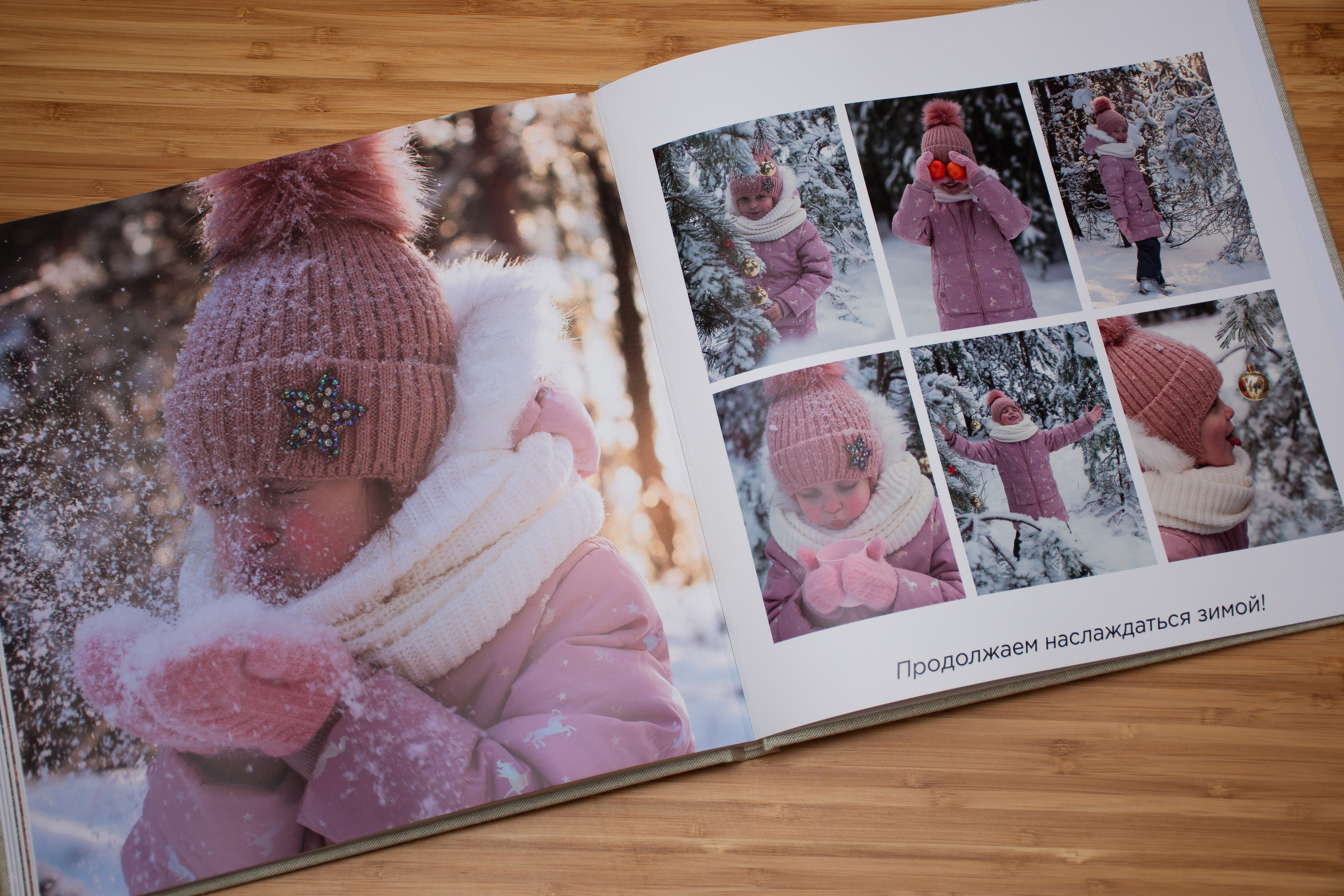 Фотокниги. Фотограф в Нижнем Новгороде