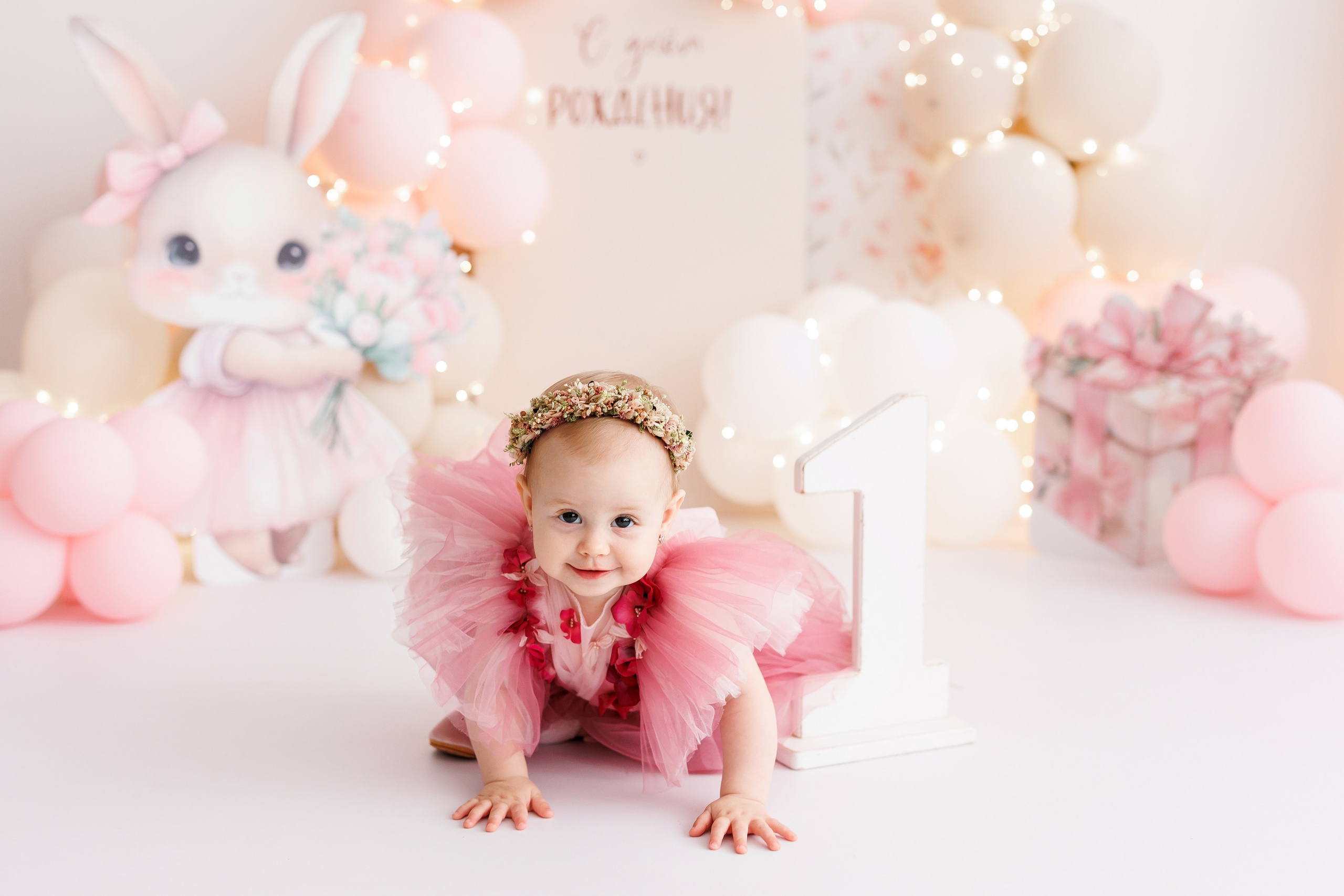Первый годик. Профессиональная детская и семейная фотостудия в Краснодаре