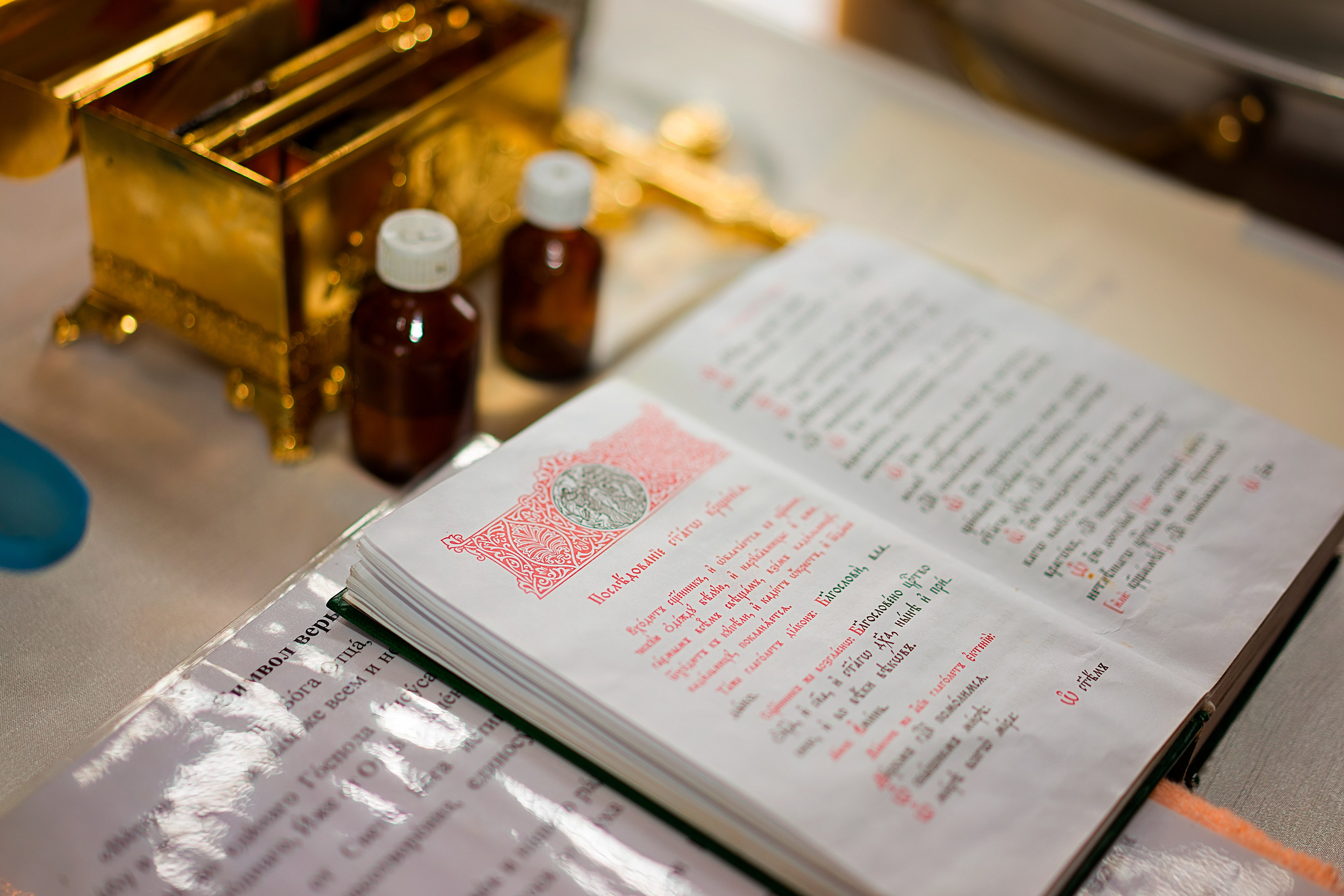 Таинство крещения. Профессиональный фотограф новорожденных Ксения Бортник