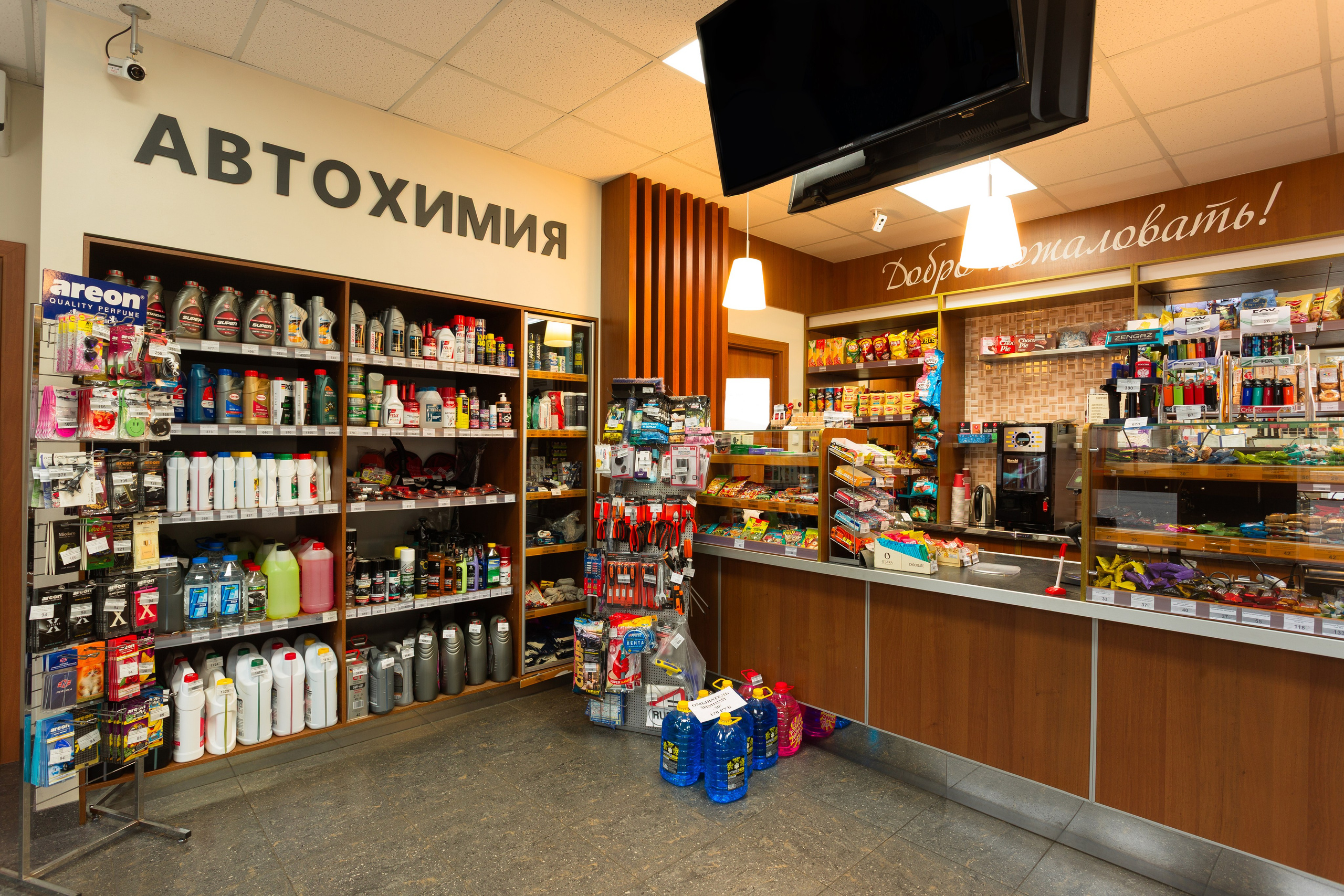 Фотосъемка для сети АЗС Нефтика. Фотограф | Михаил Буш Смоленск