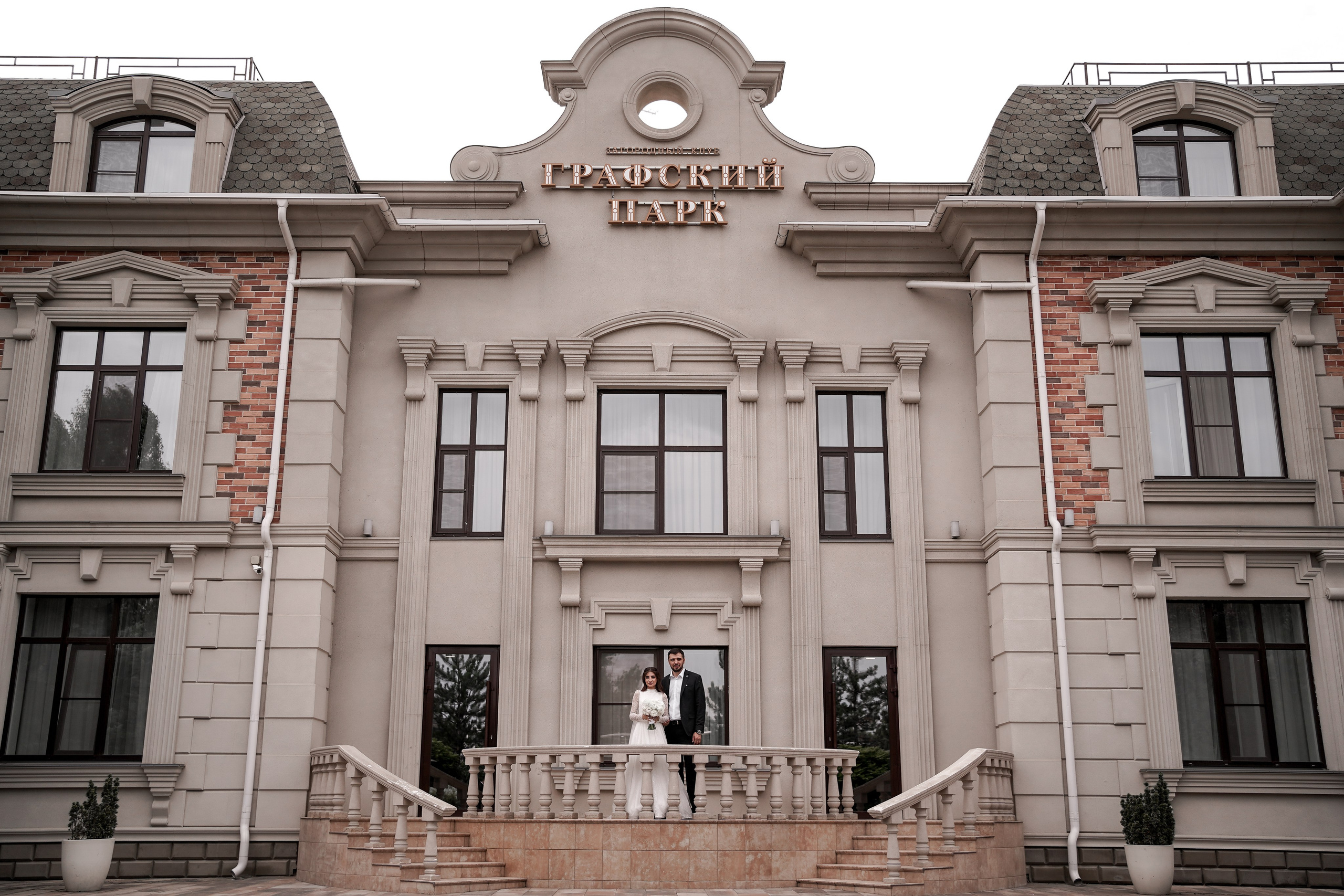 Услуги свадебного фотографа в городе Ростов-на-Дону. Свадебный фотограф в Ростове-на-Дону. Таинство Крещения и Венчания, семейные фотосессии. Алёна Чёботова