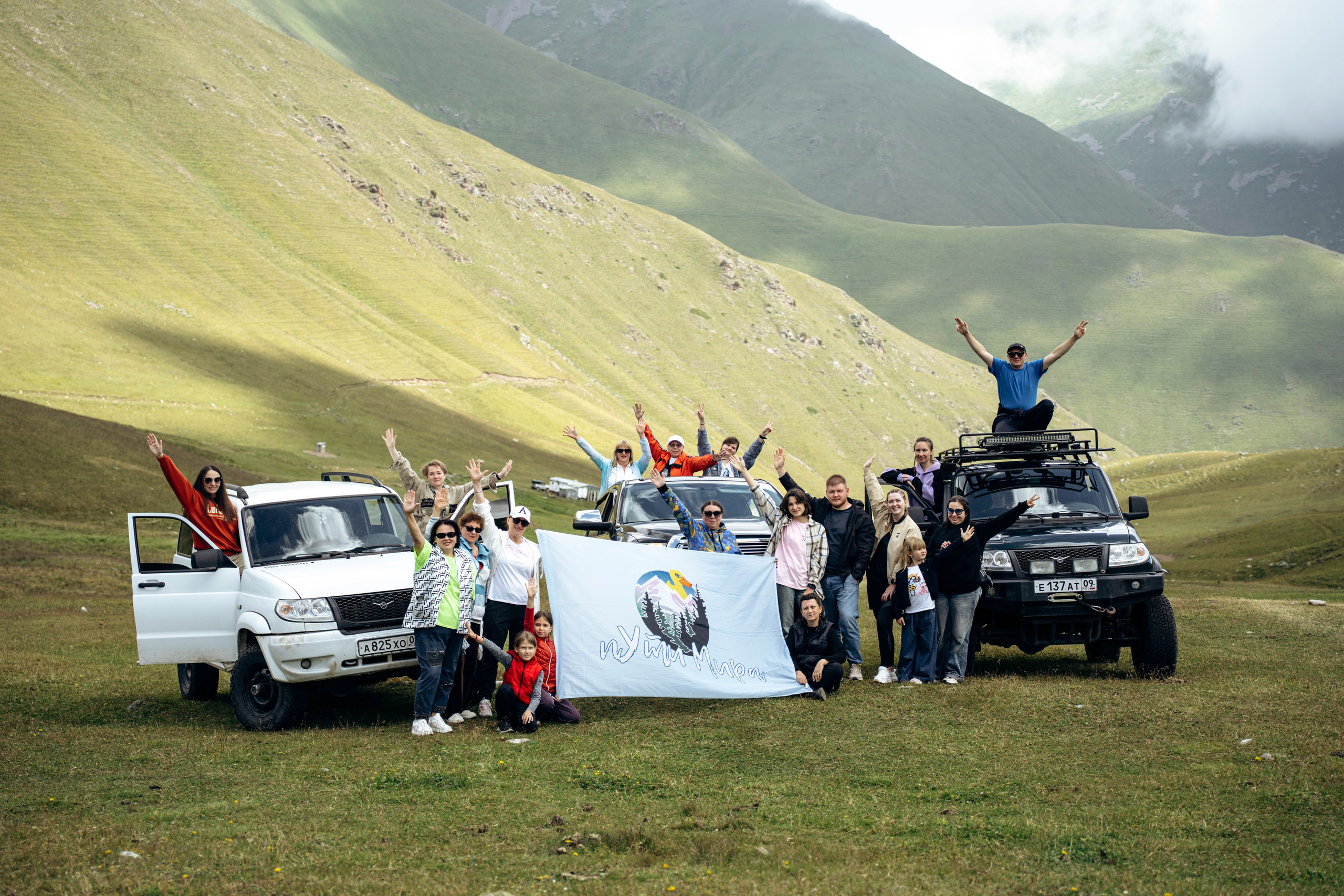 Услуги. Фотограф в Ростове-на-Дону и по всему миру Веникова Ольга