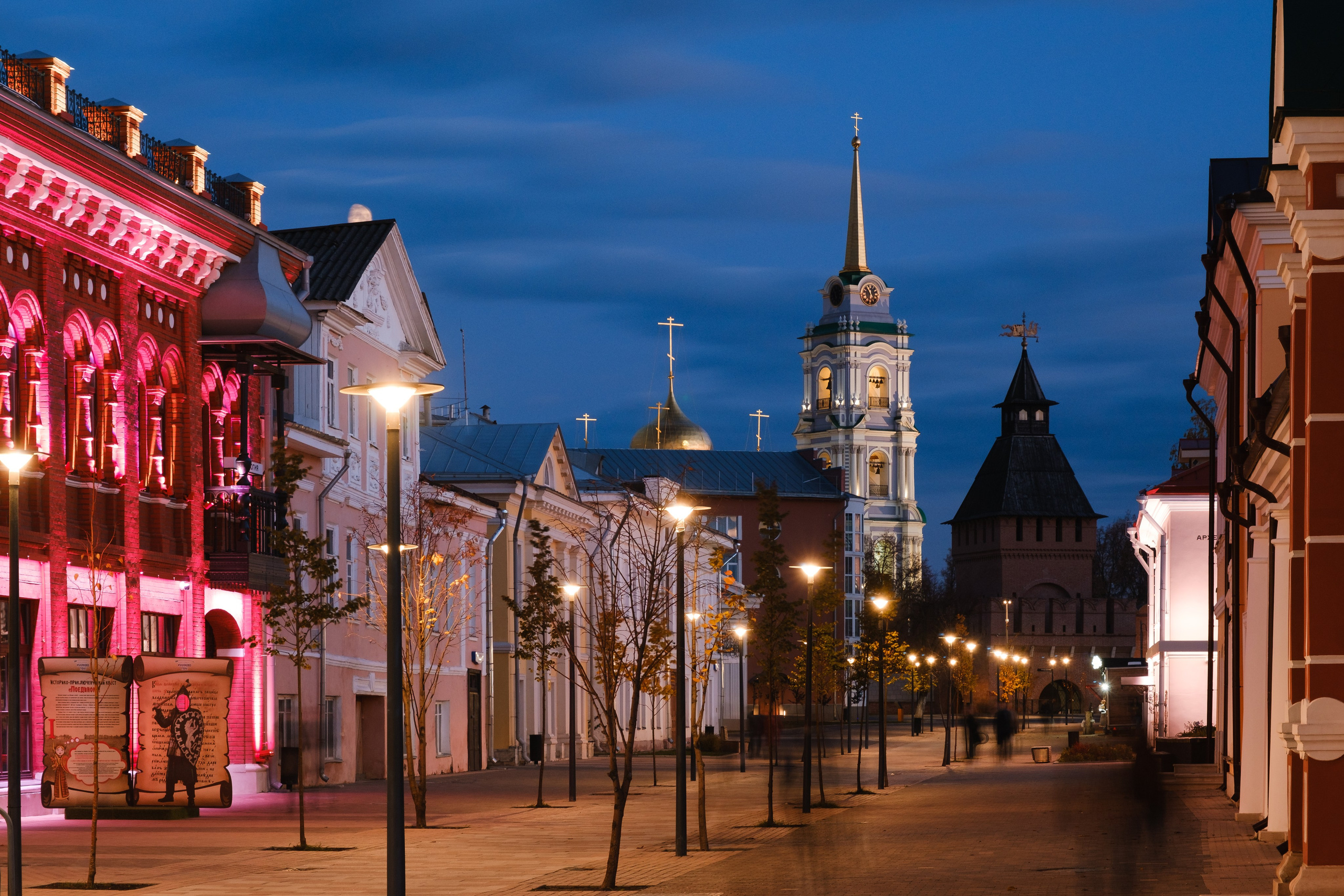 Купить фото. Фотограф и видеооператор в Туле | Даниил Рыбак