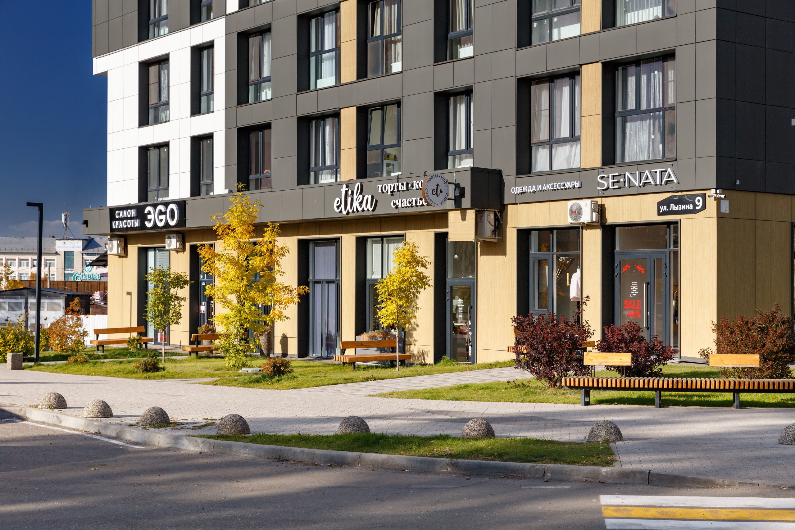 Архитектура | Индастриал. Владимир Смирнов | Интерьер Индастриал Репортаж | Иркутск