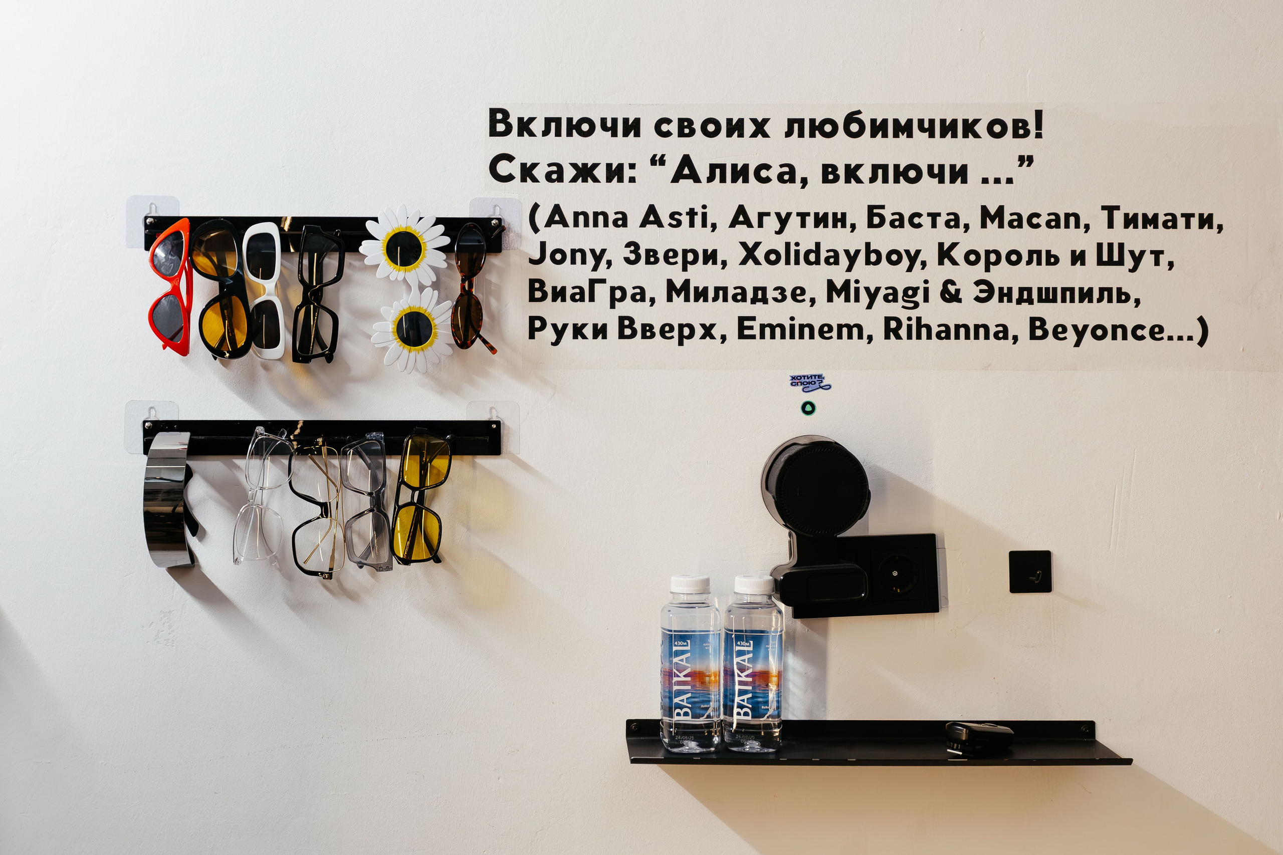 Фотостудия автопортрета Селфи в Ростове-на-Дону