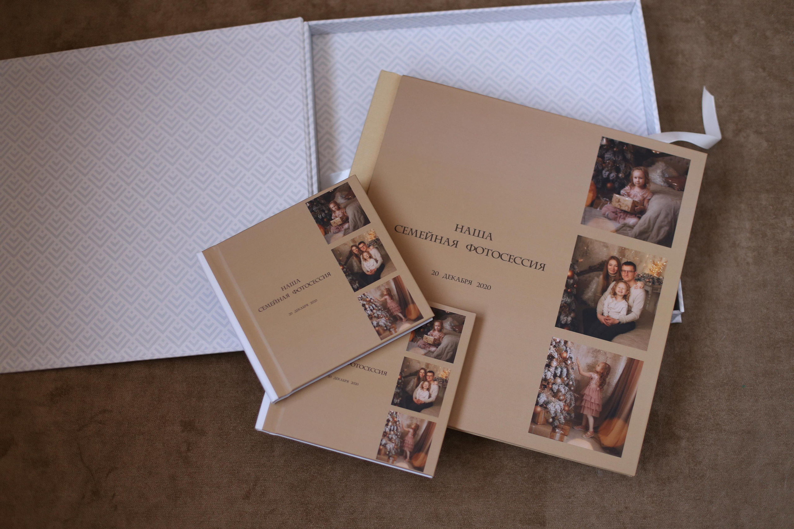 Обучение. Семейный и детский фотограф Ижевск | Тамара Дмитриева