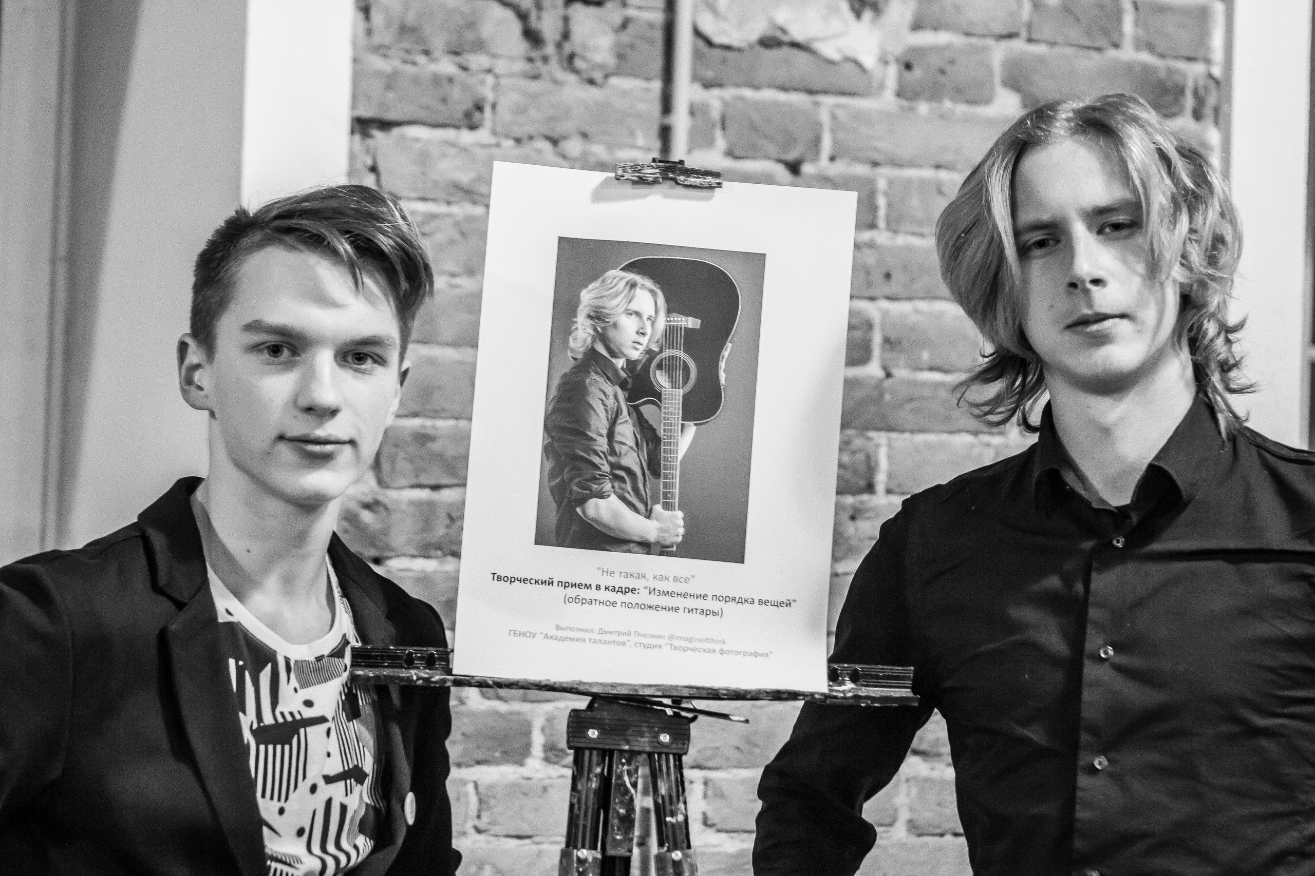 Об авторе. Черно-белый фотограф Дмитрий Пчелкин