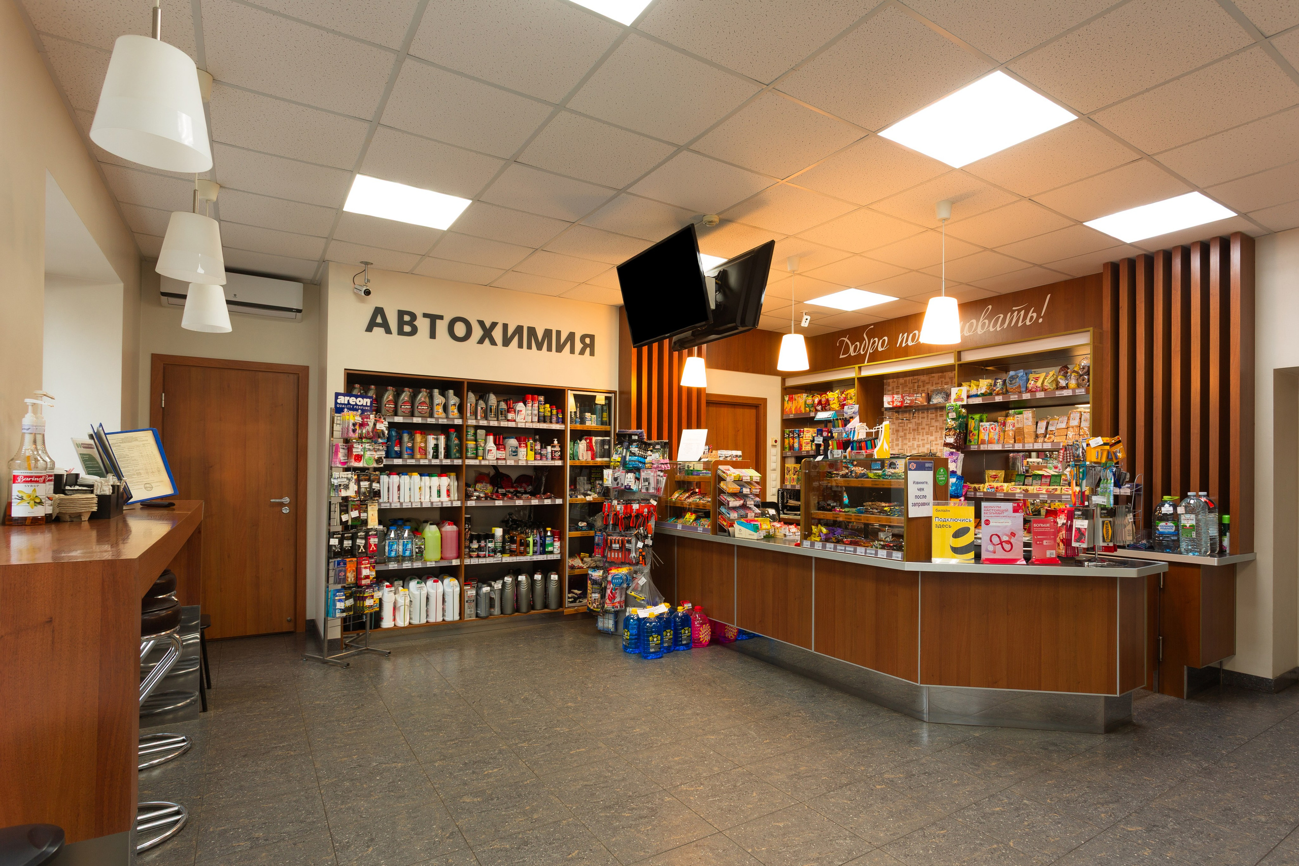 Фотосъемка для сети АЗС Нефтика. Фотограф | Михаил Буш Смоленск