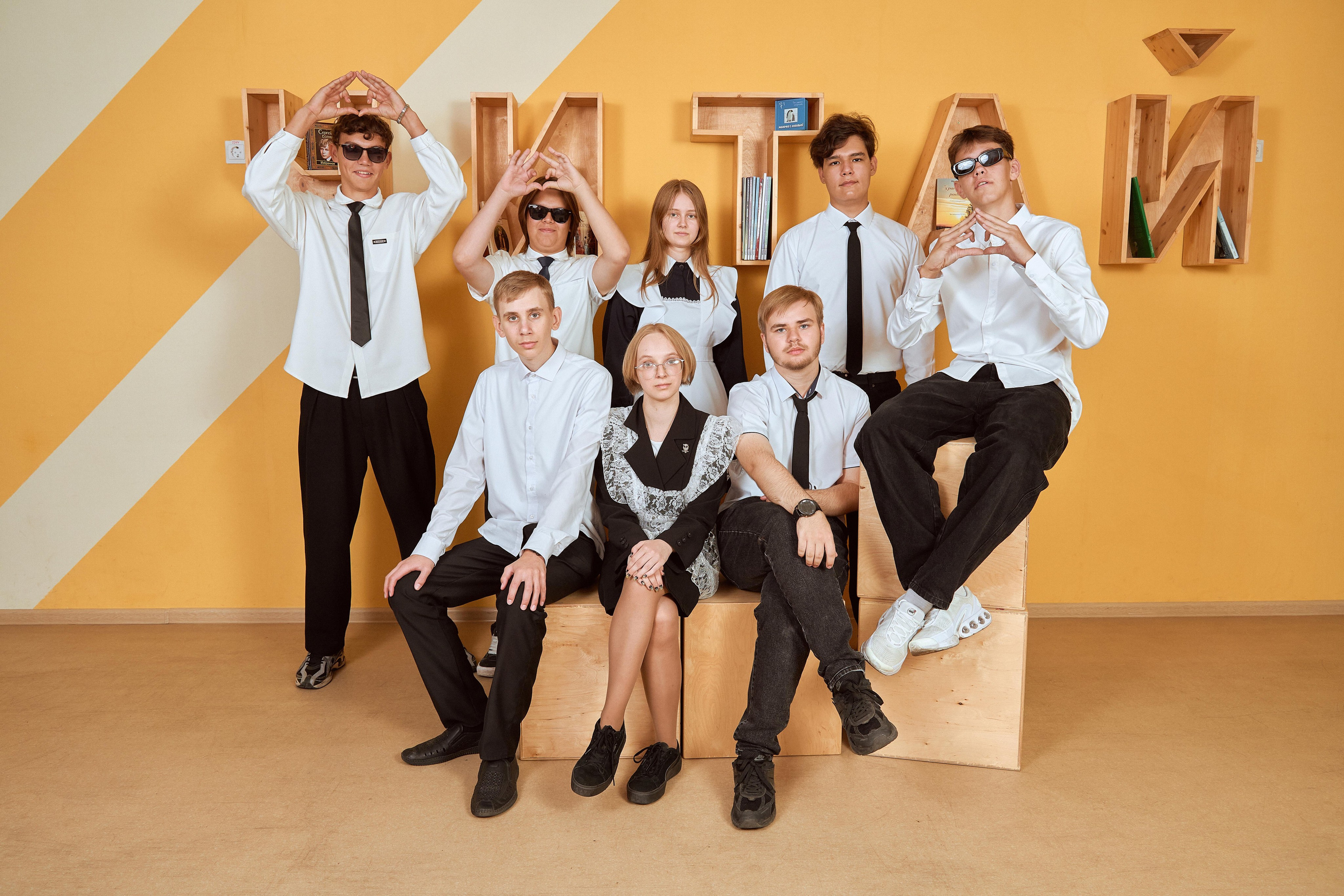 Как проходит съёмка школьников. Выпускные альбомы в Губкине. Фотограф Евгений Брюхович