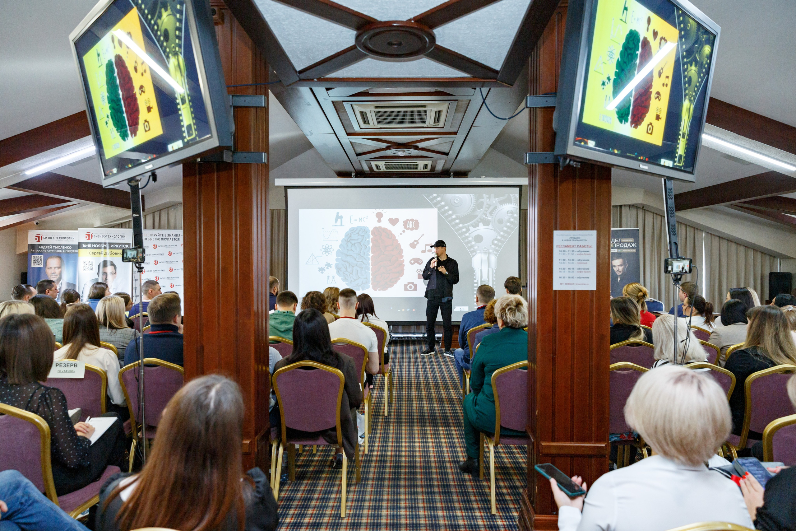 Репортажная съемка. Владимир Смирнов | Интерьер Индастриал Репортаж | Иркутск