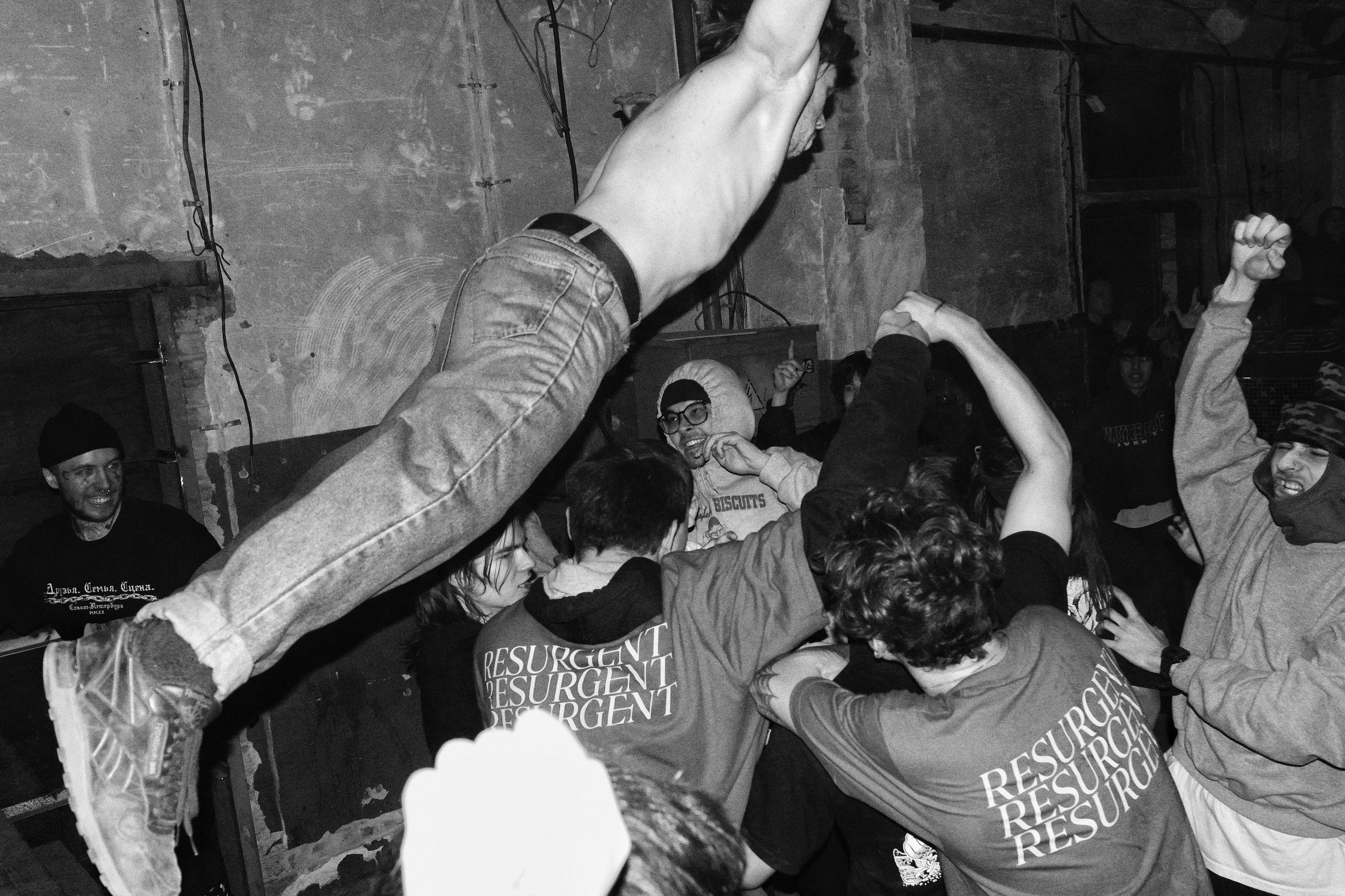 Андеграунд. Фотограф в Санкт-Петербурге и Нижнем Новгороде Яна Титова