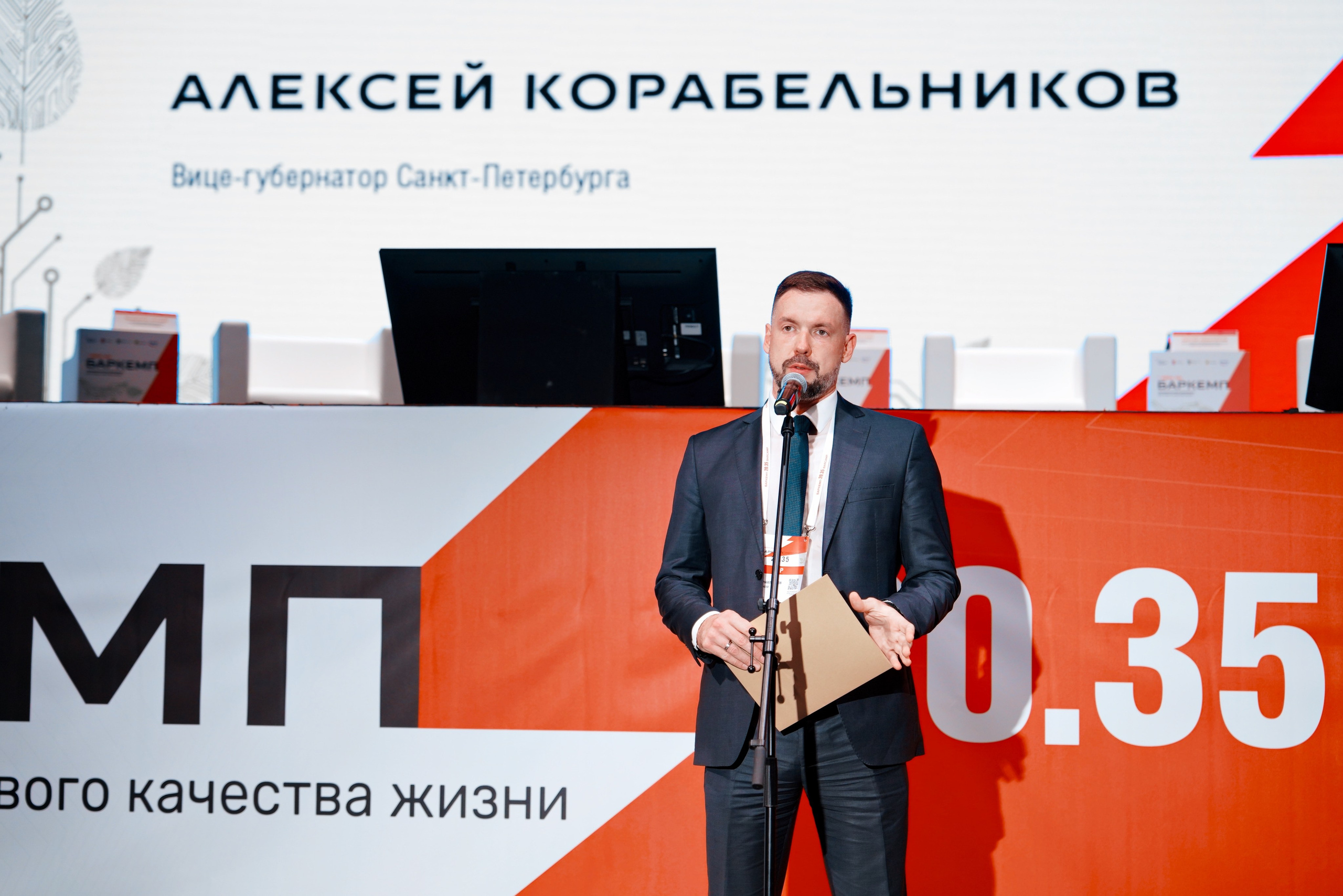 Репортажный и портретный Фотограф в Санкт-Петербурге Татьяна Девяткина